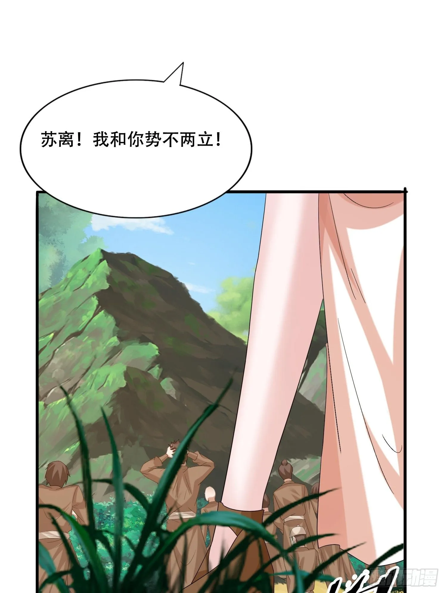 27 小组第一46