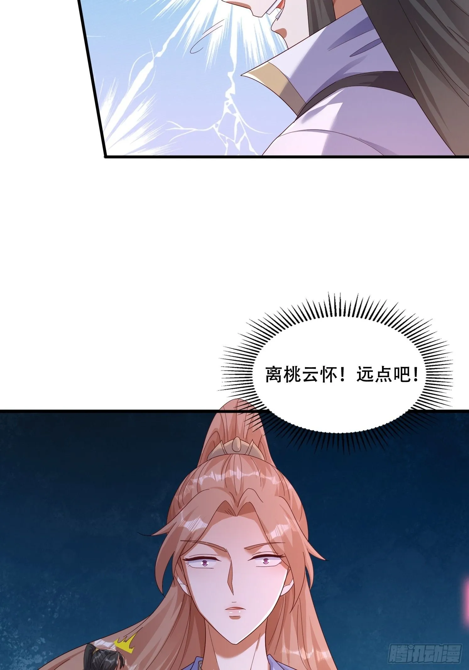 39 求助22