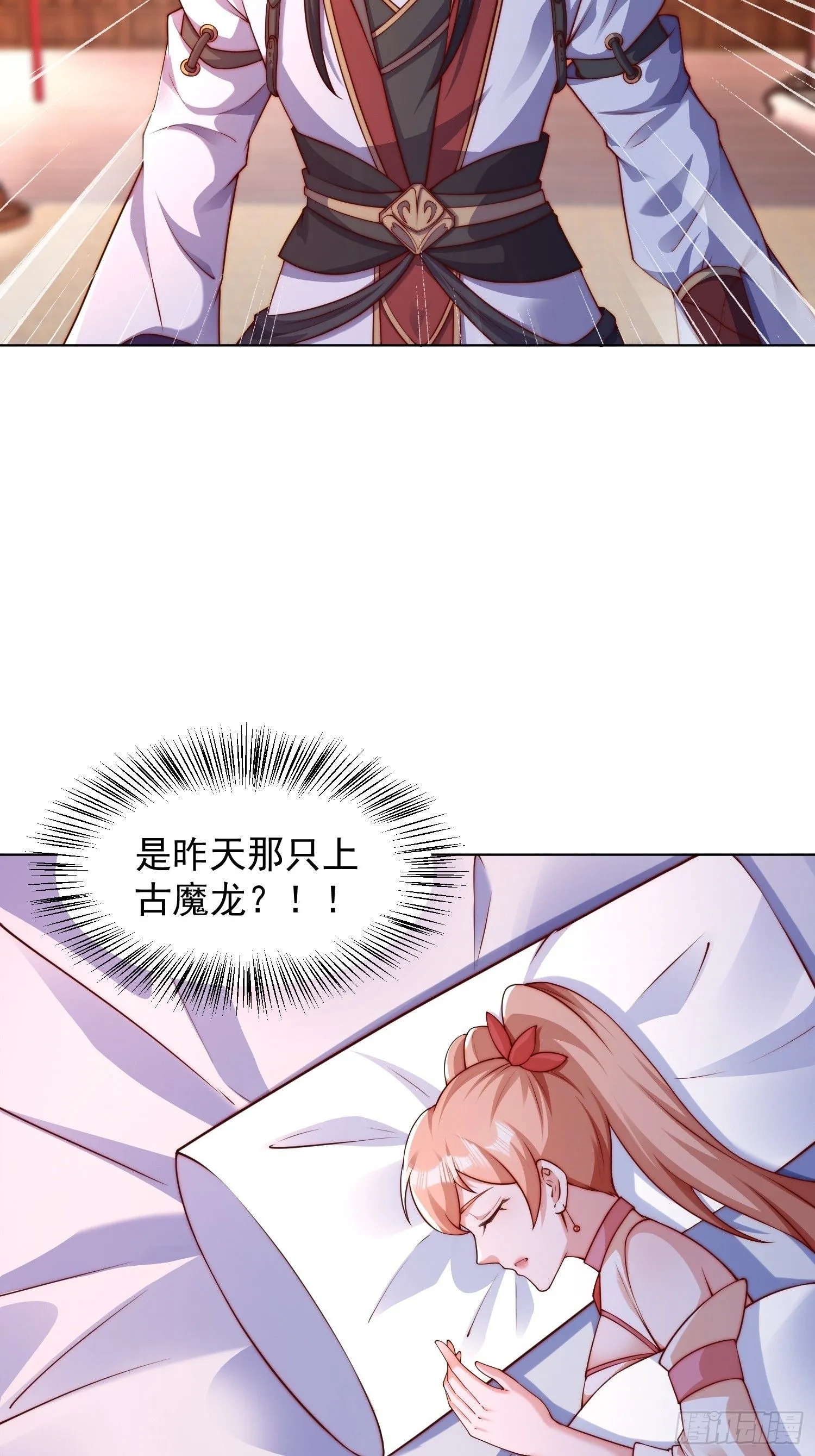 13 约定45