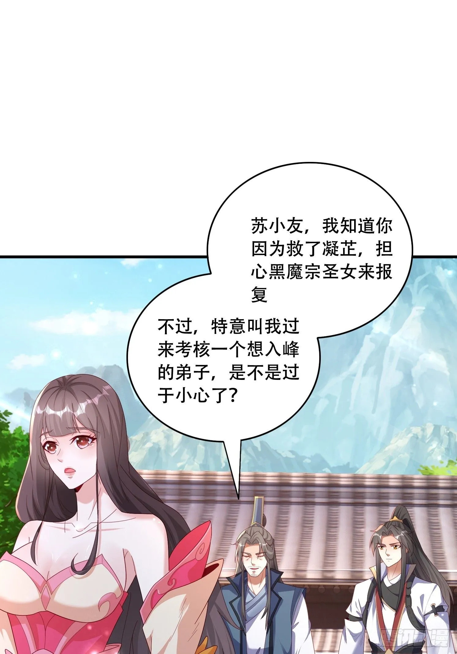 39 求助40