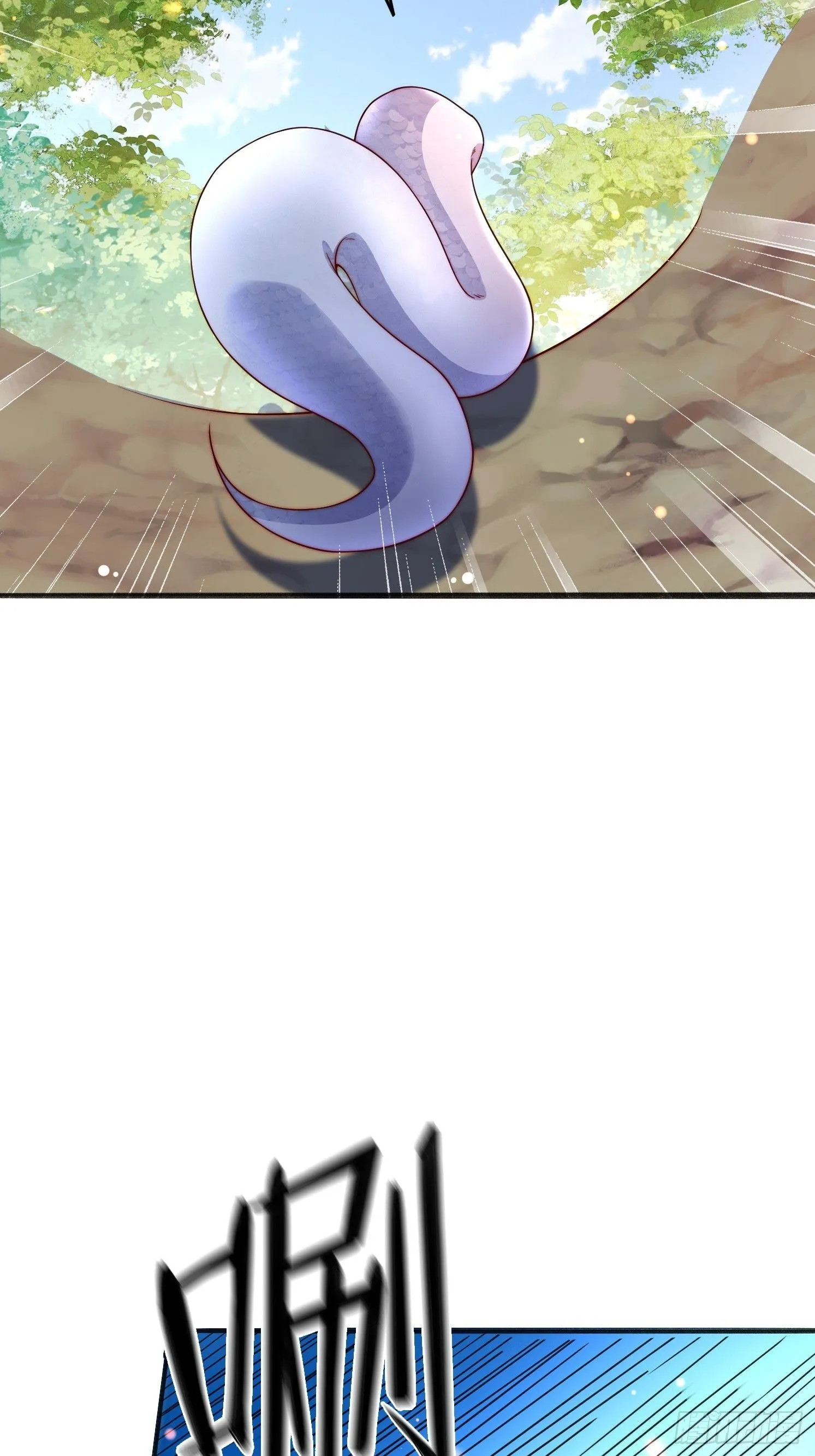 11 上古魔龙？35