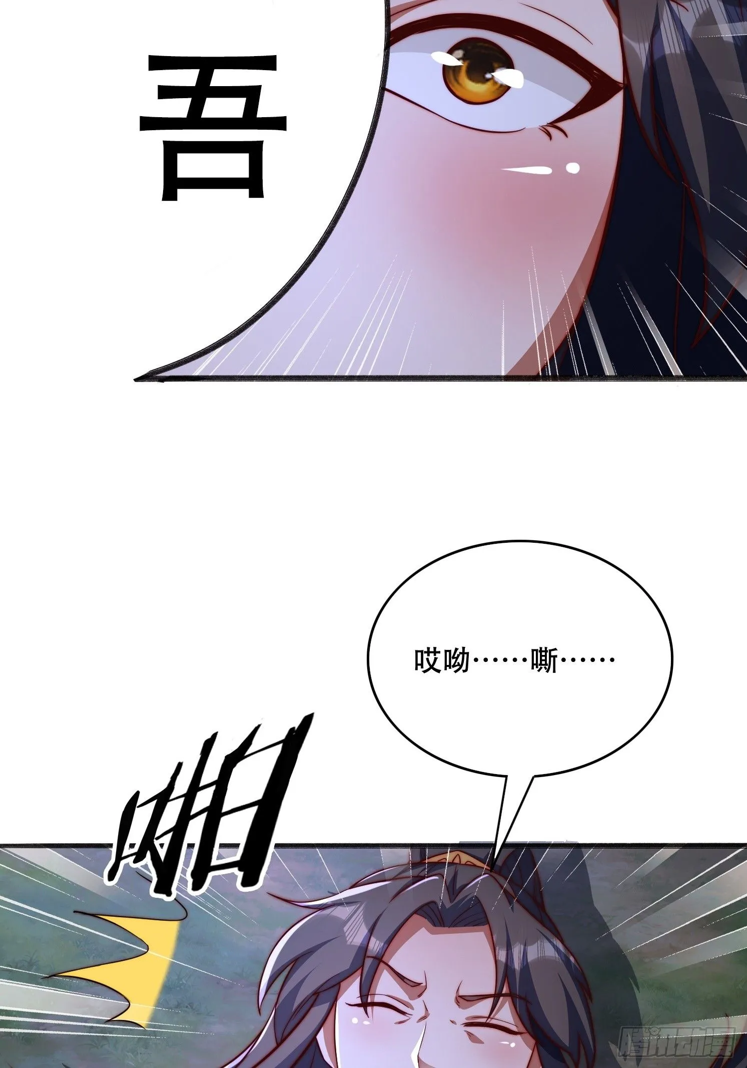17 妖女的诱惑22