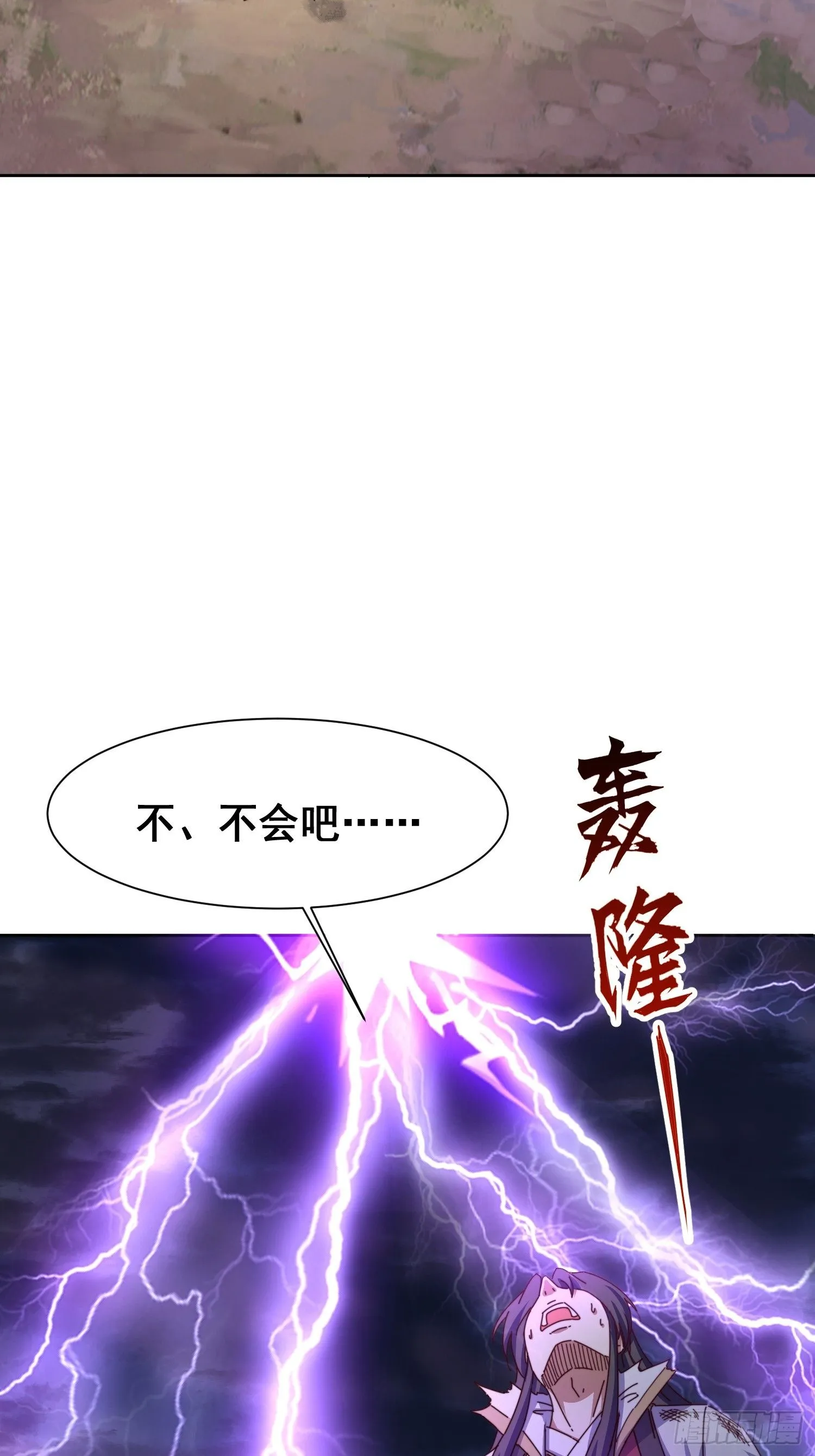 50 脱胎换骨14