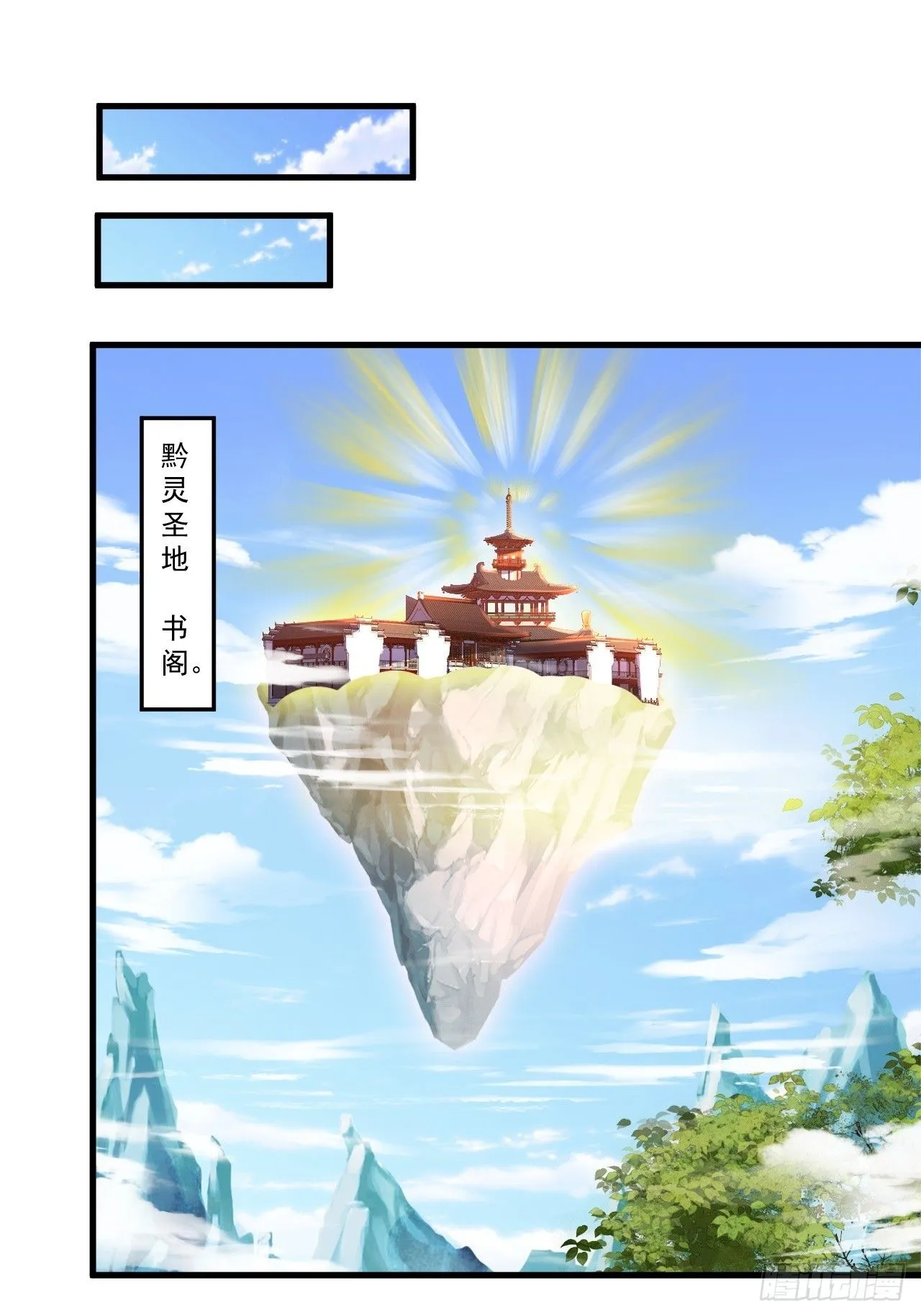 5 女人太复杂了46