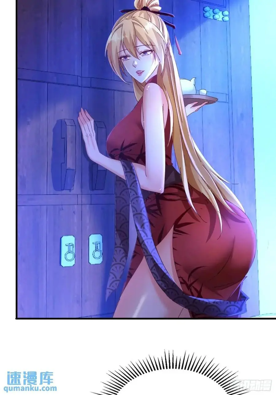 70 交易如何10