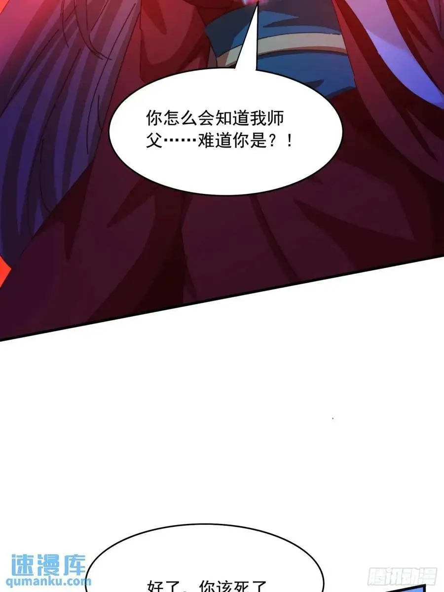76 好久不见39