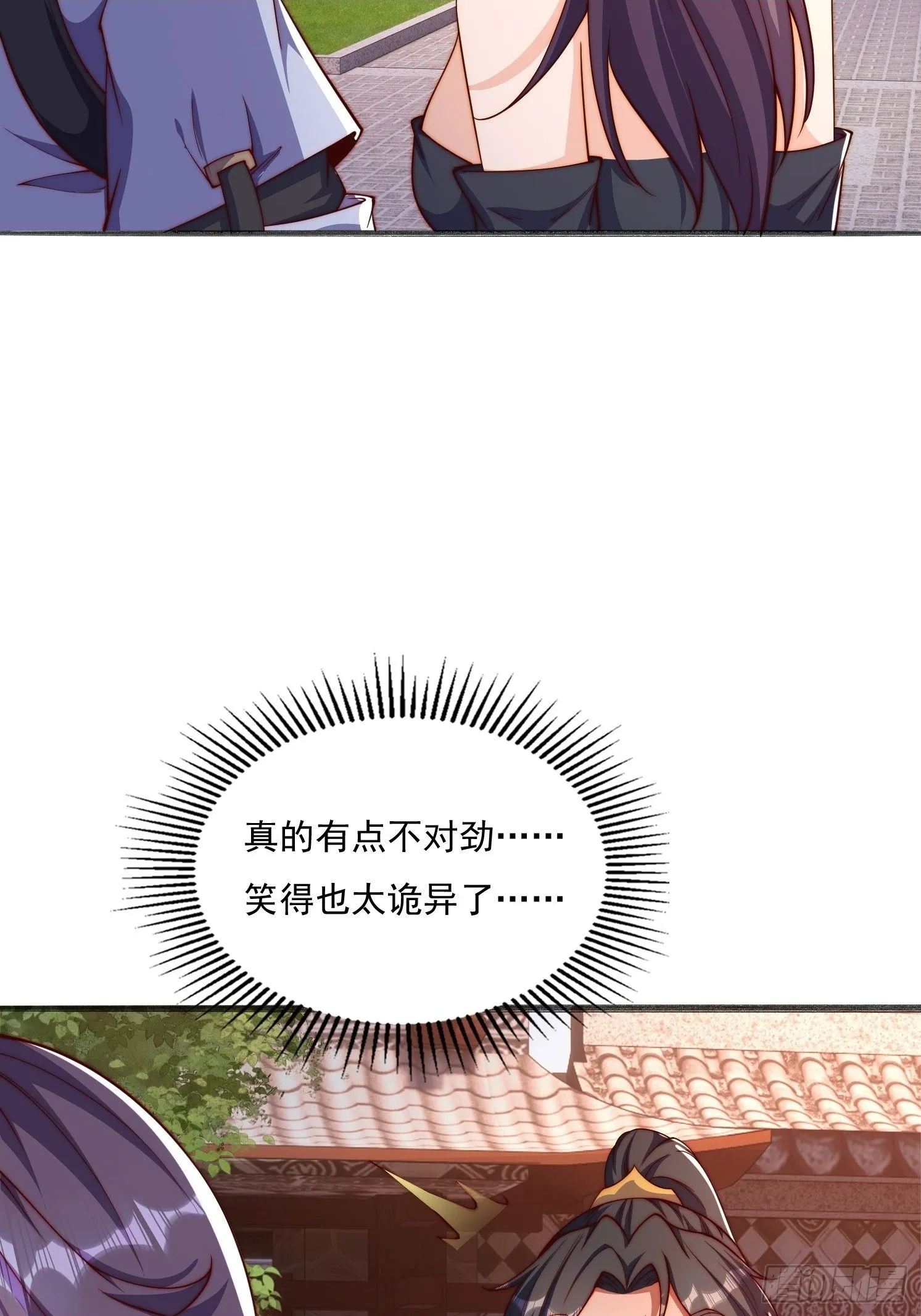 16 墨月1