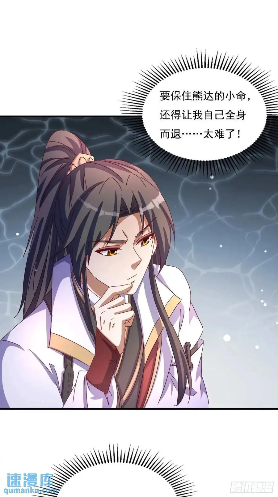 82 上朝41