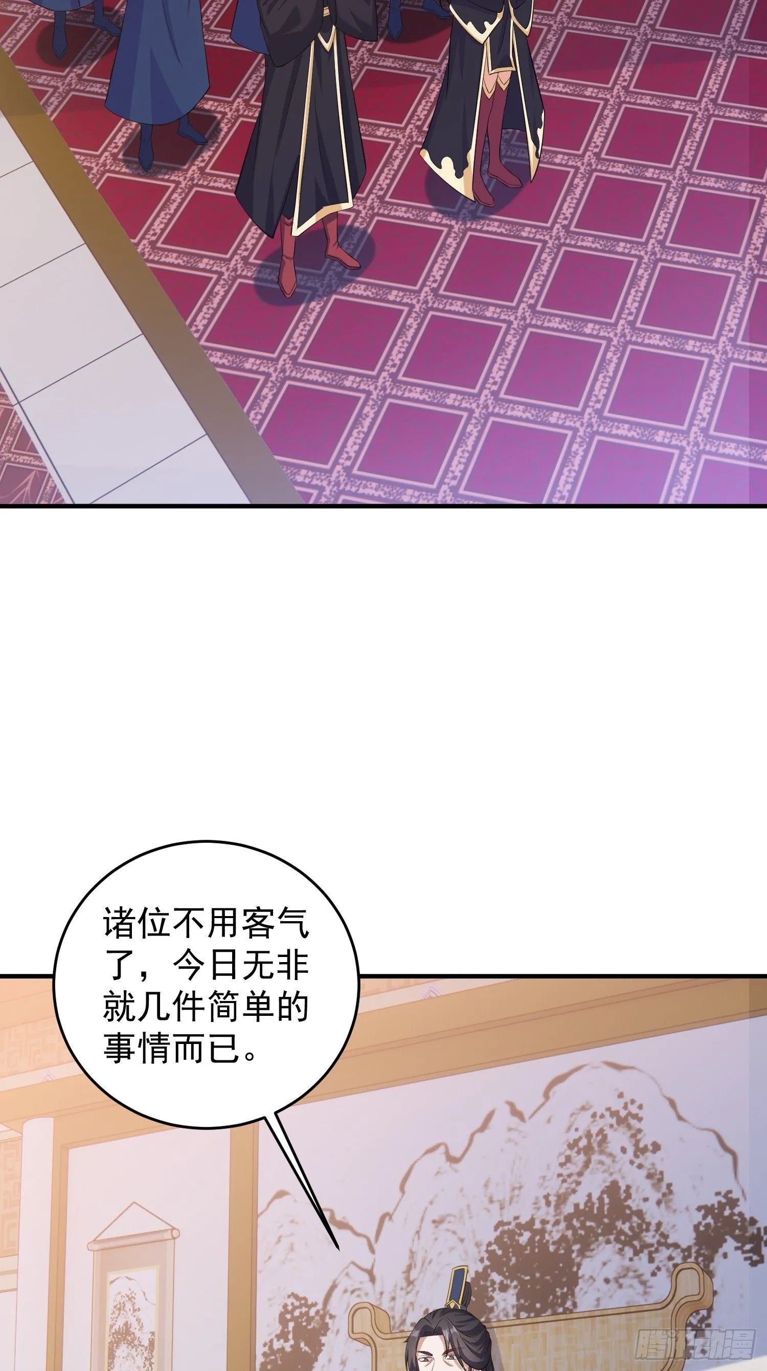 22 圣主的决定19