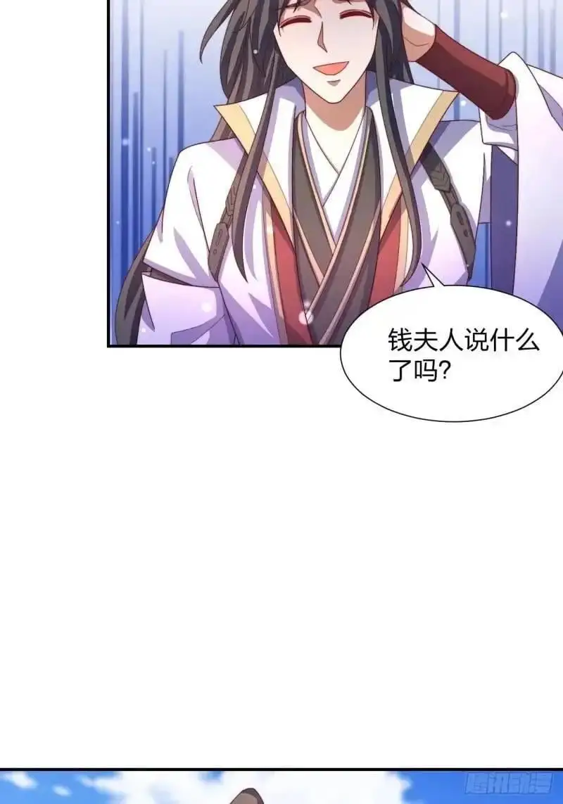 78 要离开2