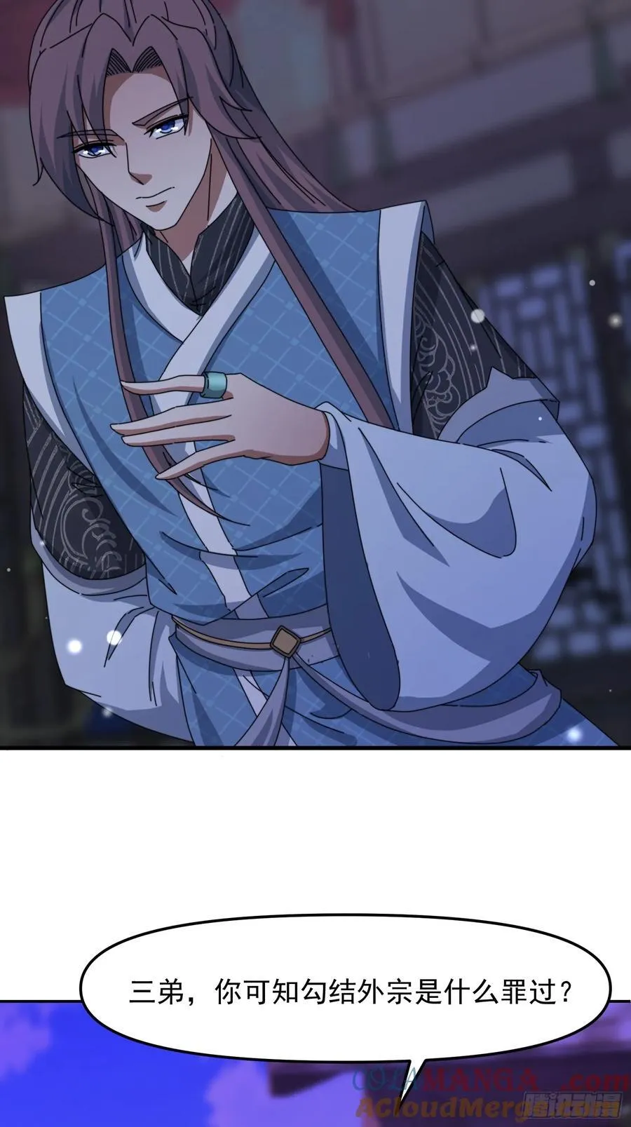 97 士可杀不可辱4