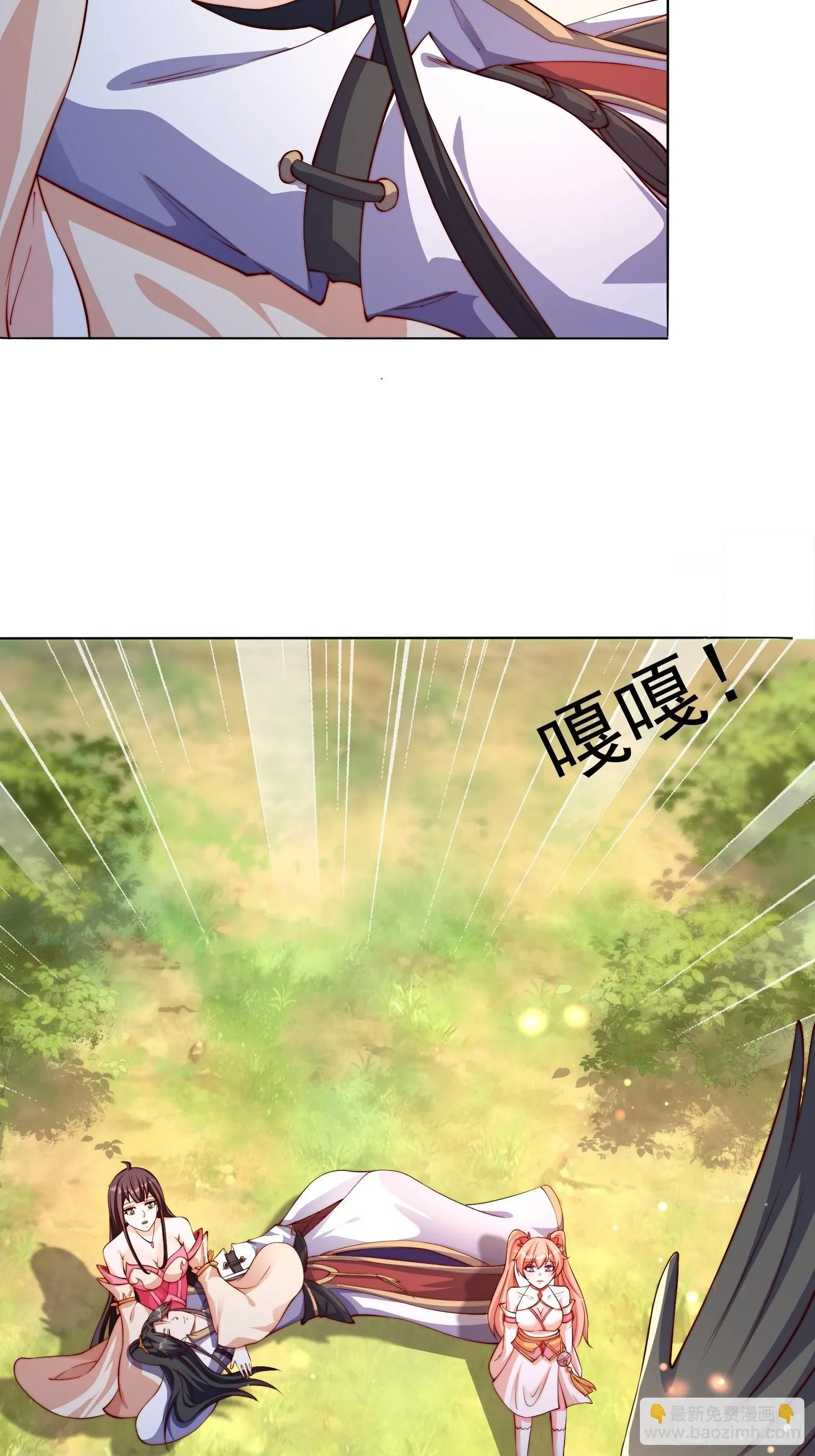 10 银铃？怎么可能？25