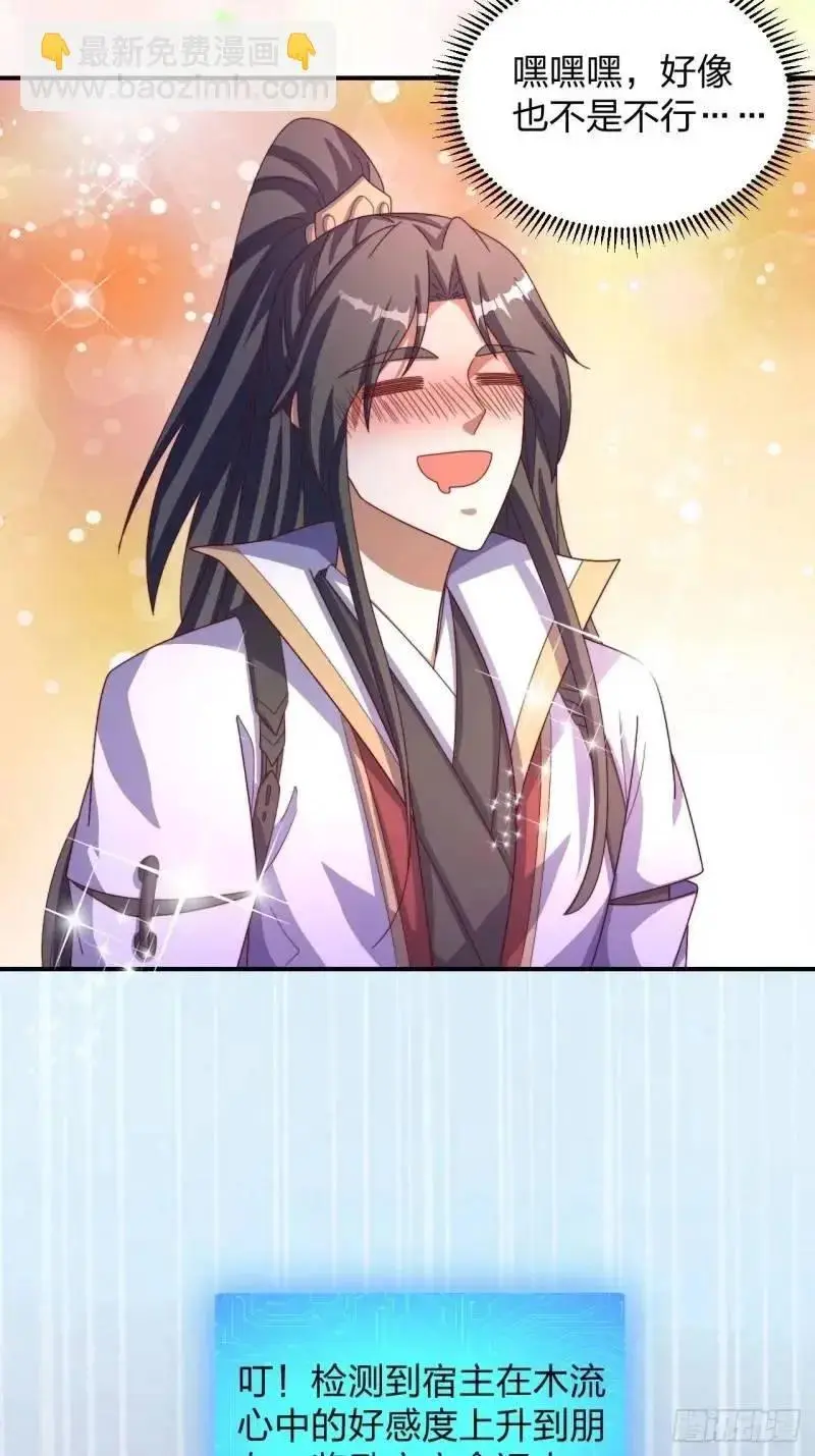 78 要离开11
