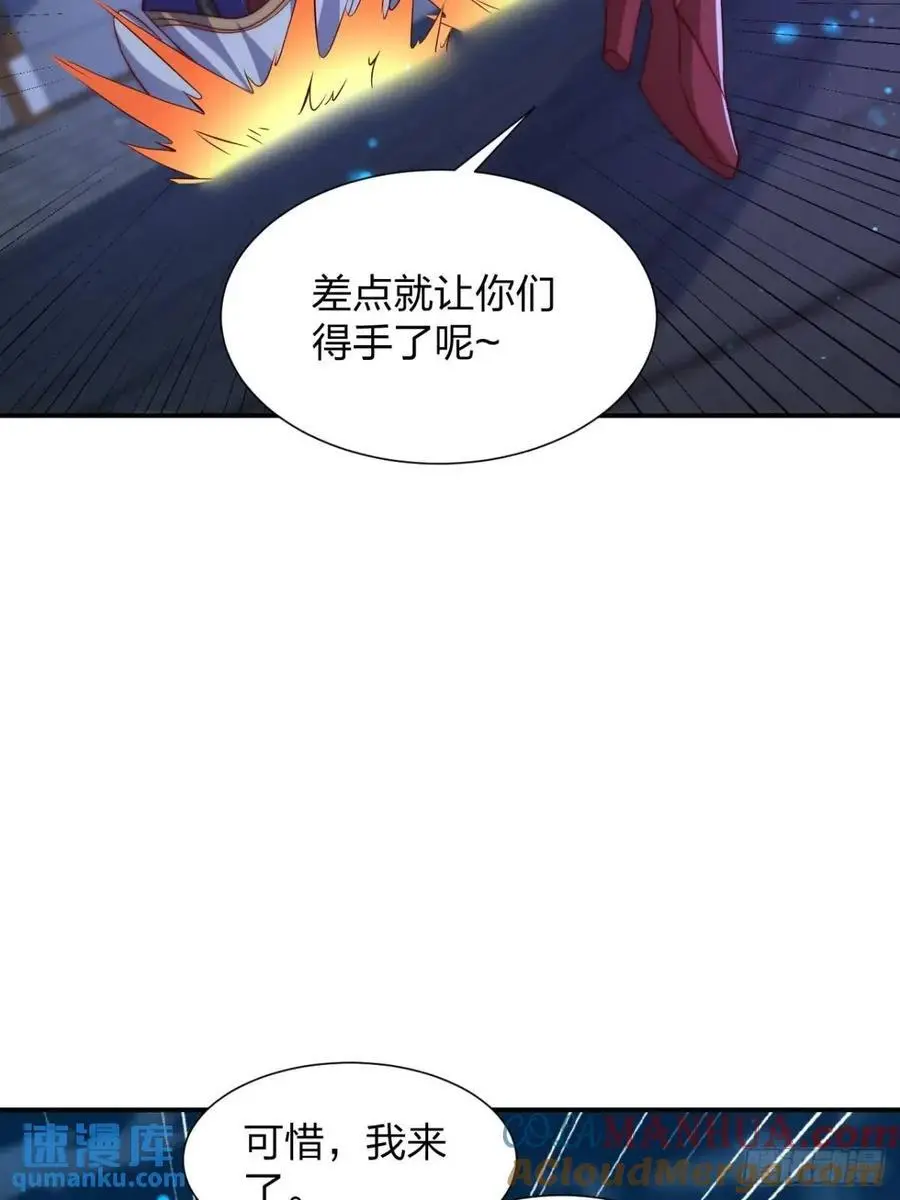74 让我尝尝27