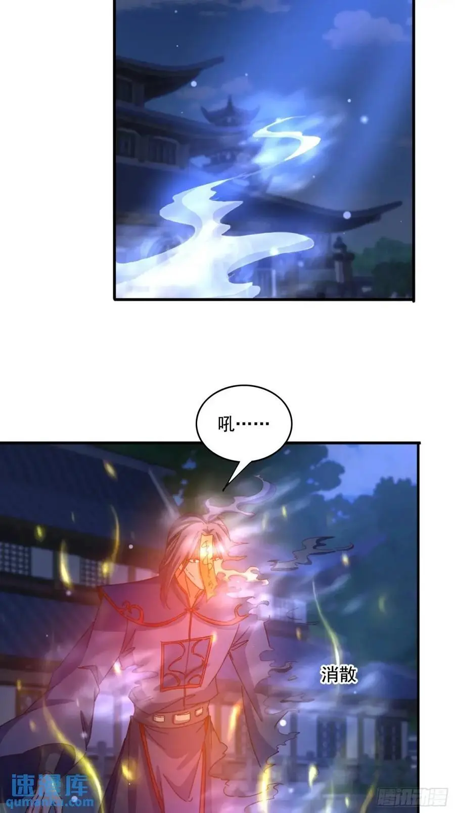 76 好久不见27