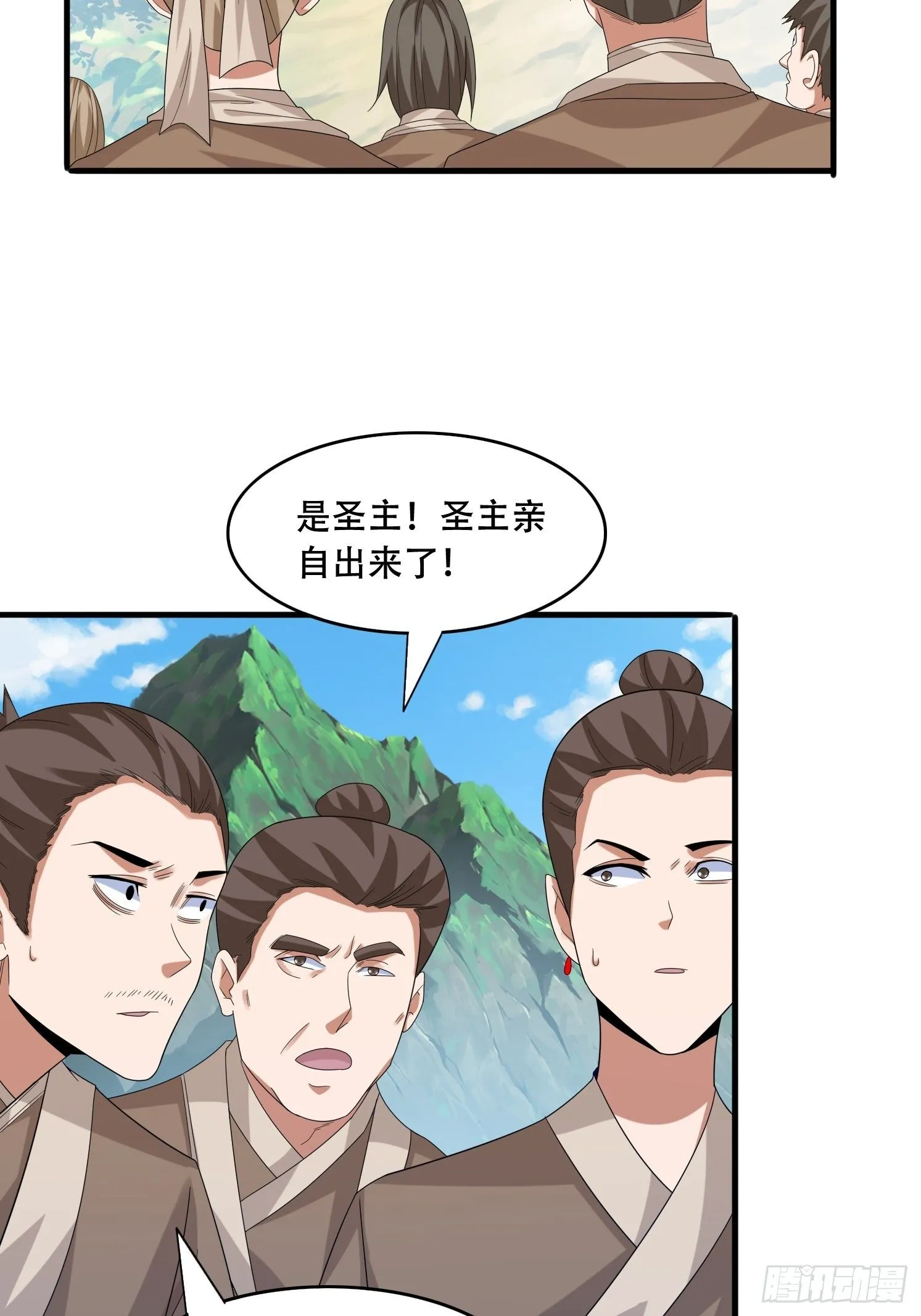 27 小组第一32