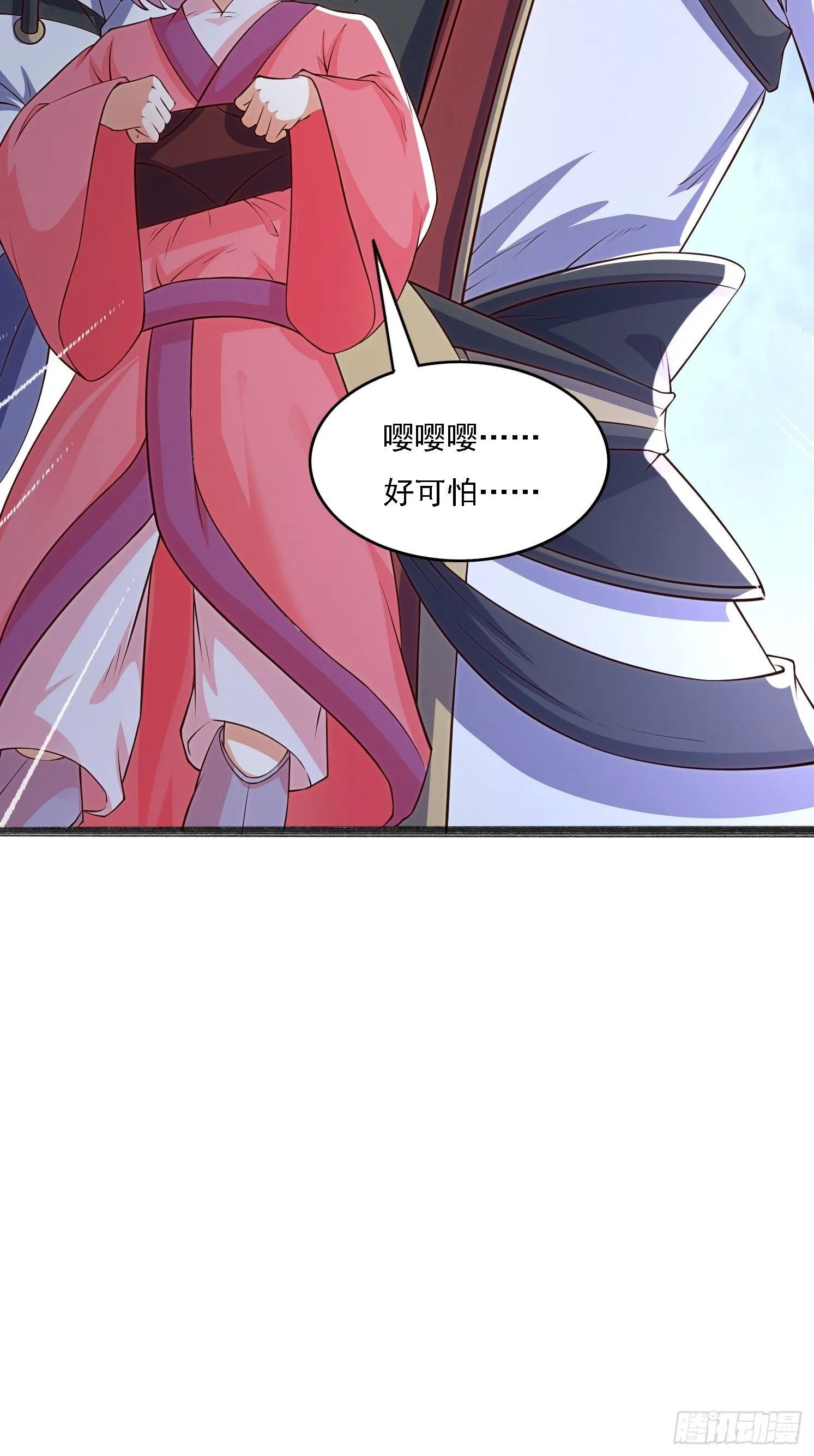 2 用绳命保护你13