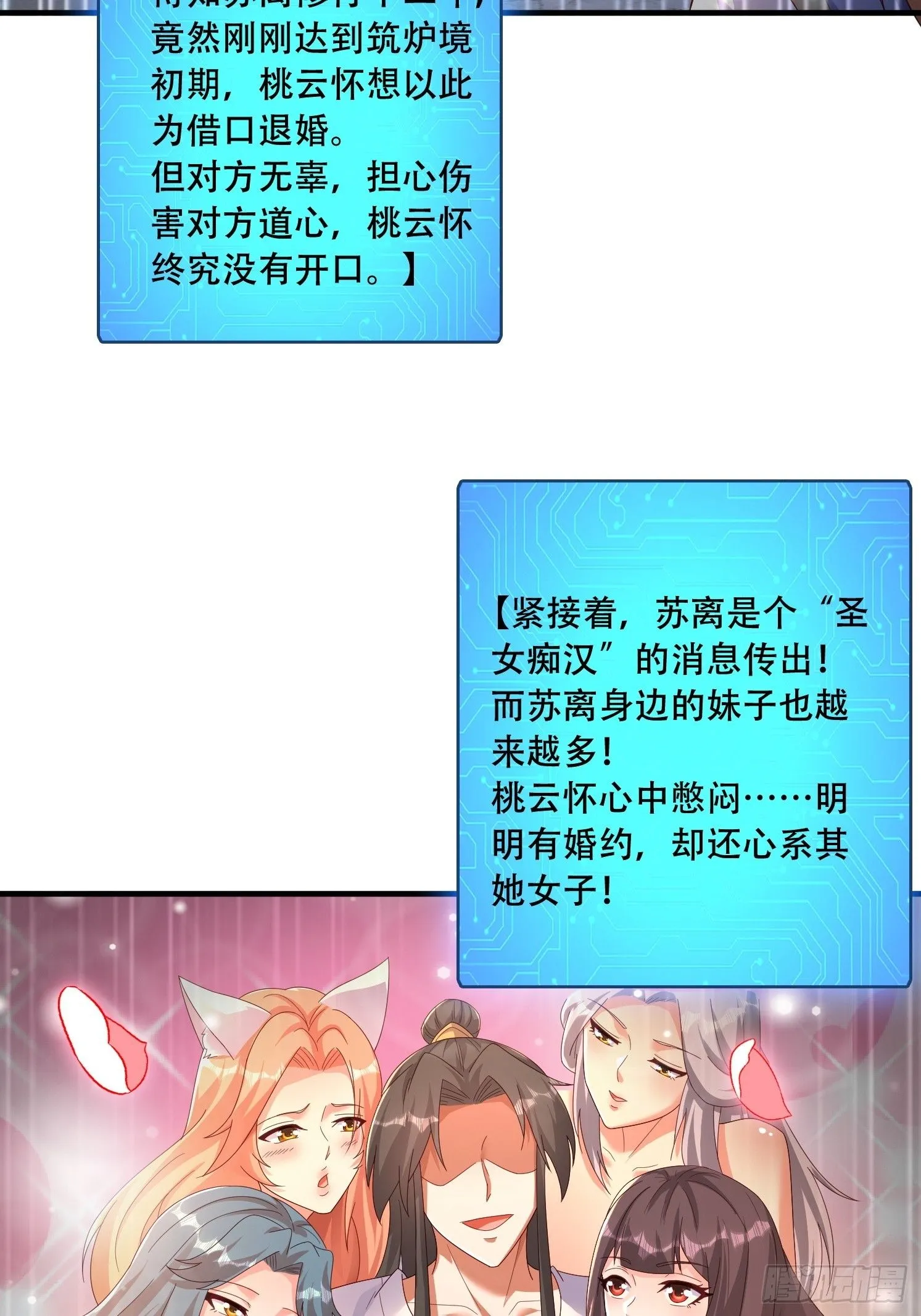 39 求助17