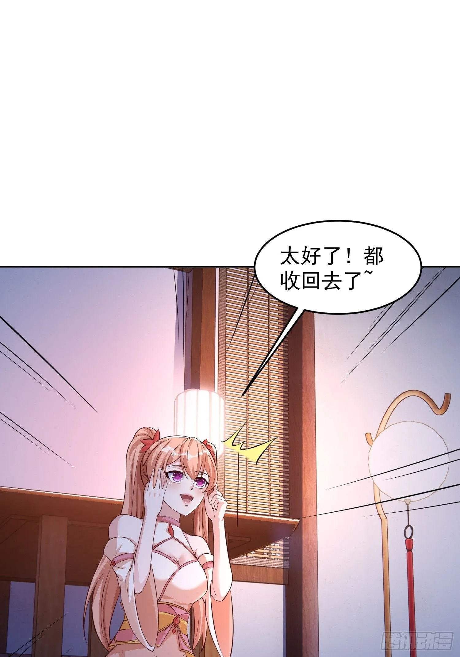 13 约定13