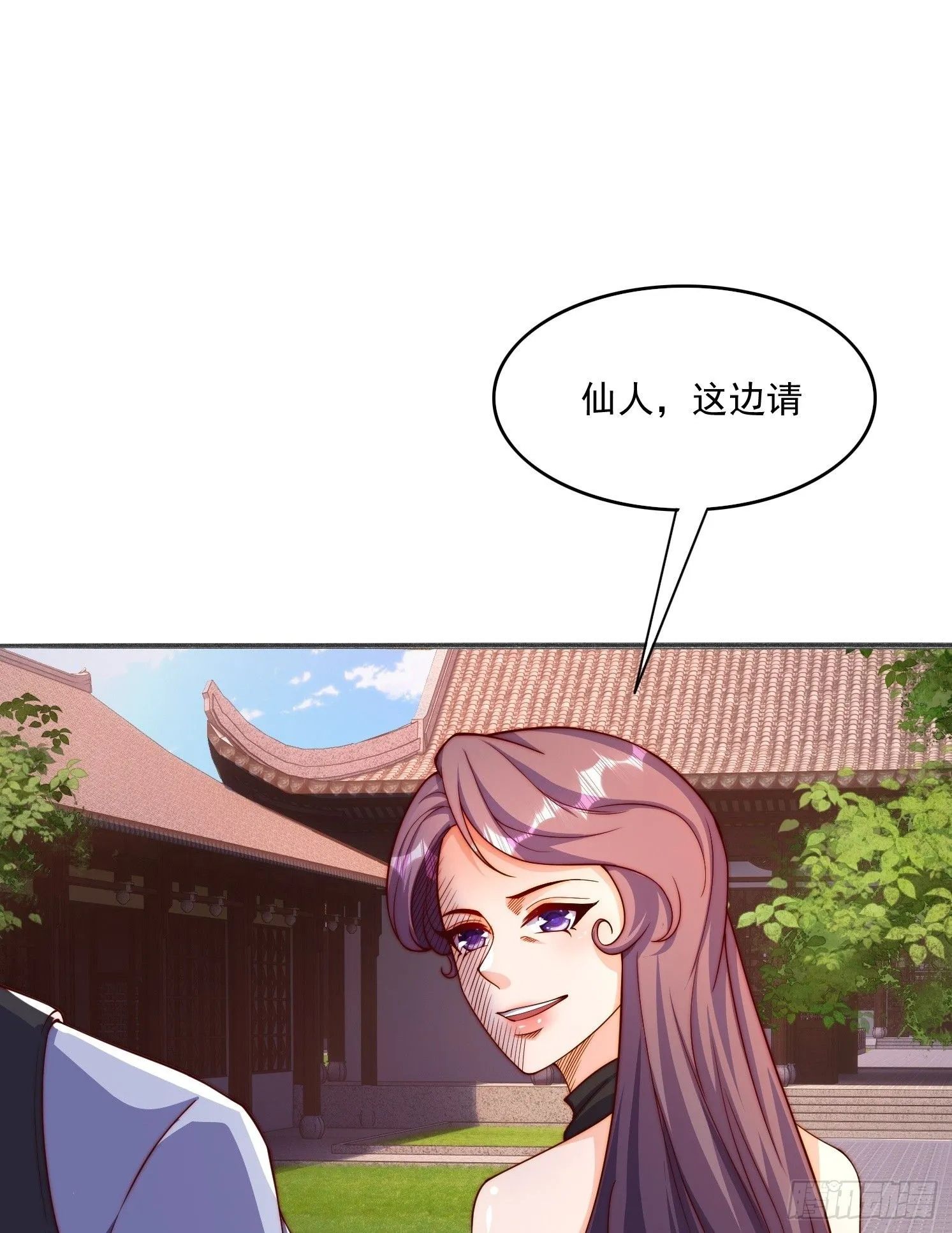 16 墨月0
