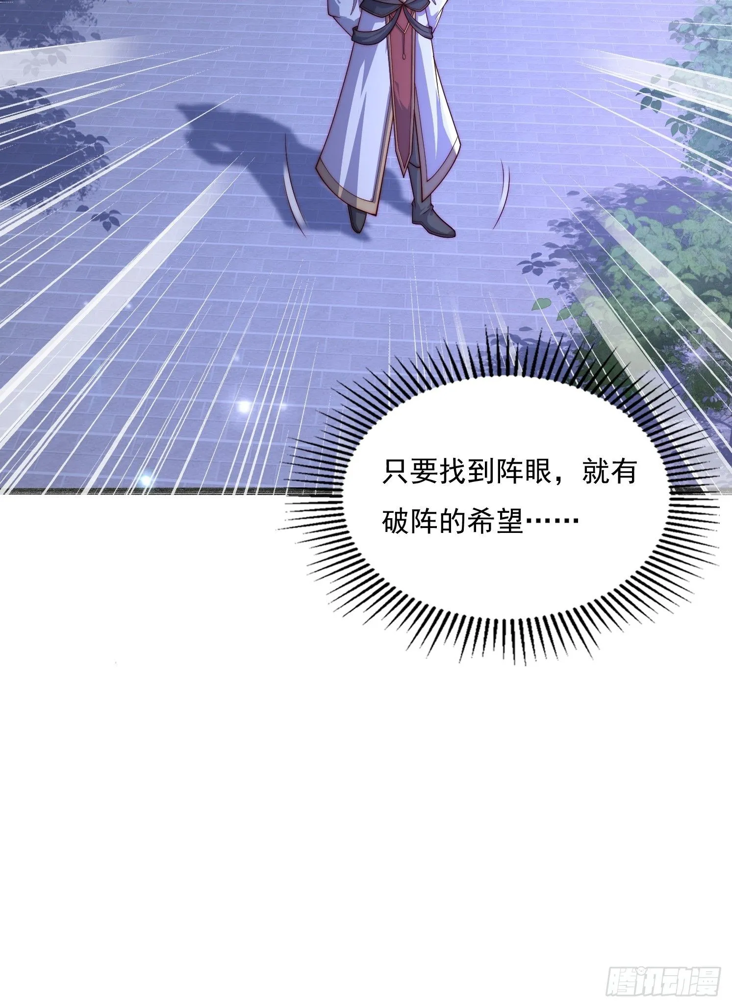 16 墨月34