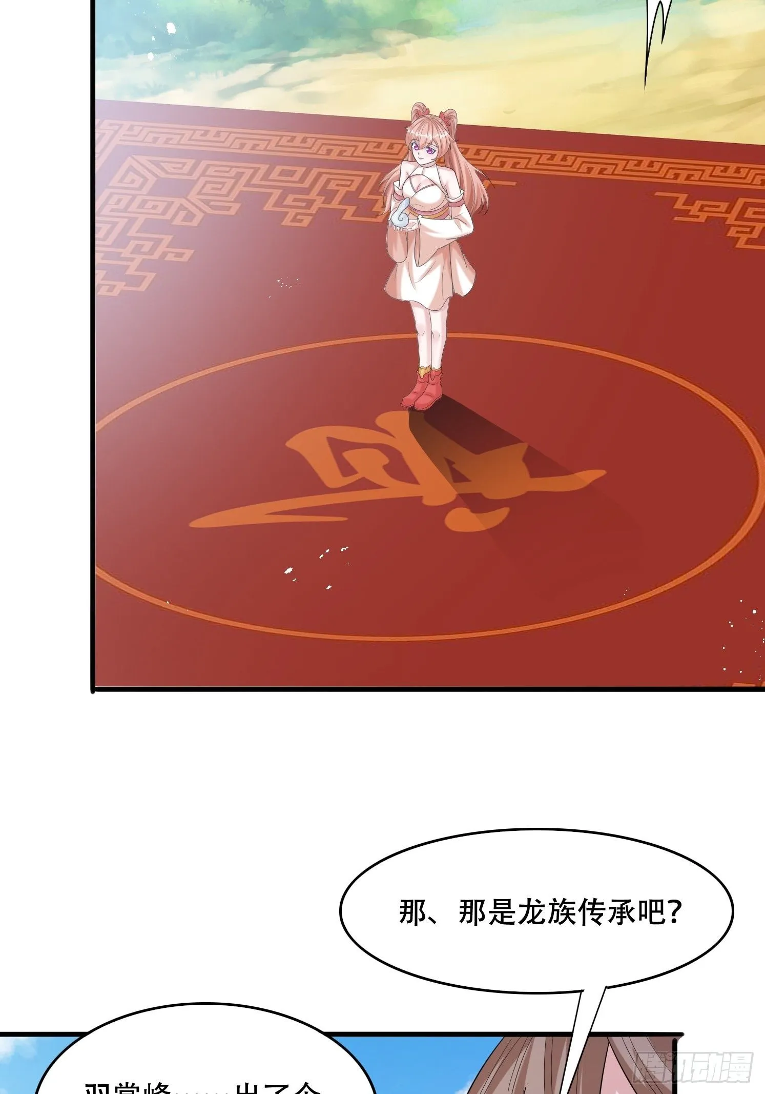 27 小组第一13
