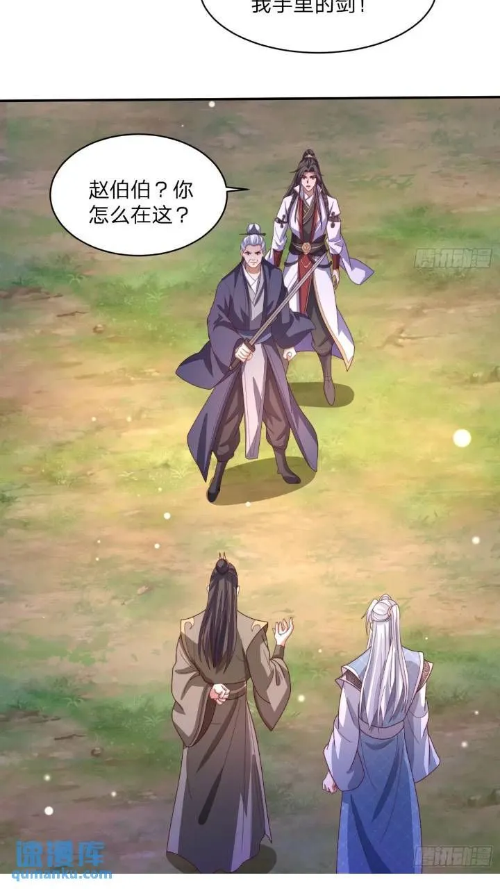 66 名单10