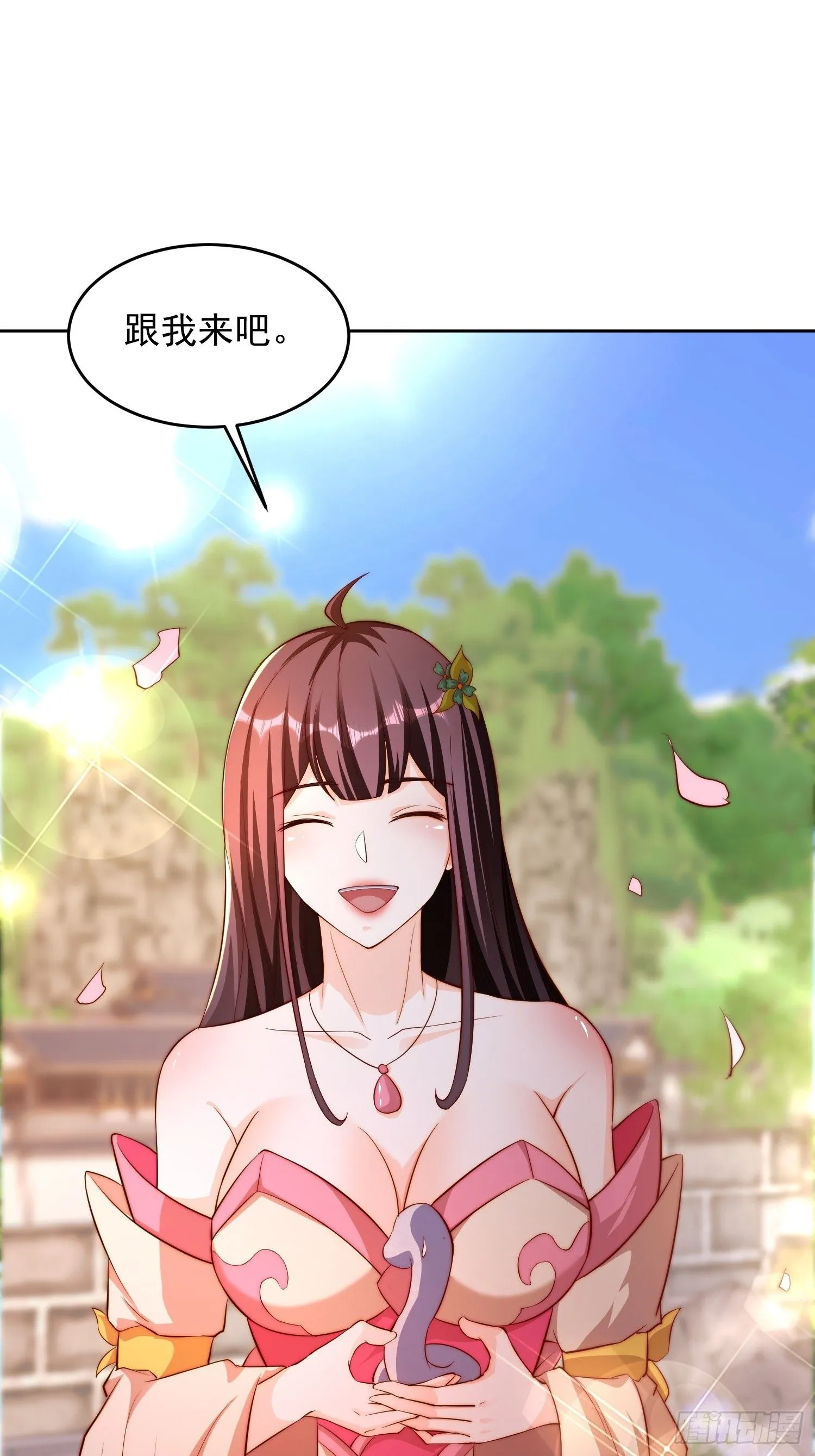 21 好想4