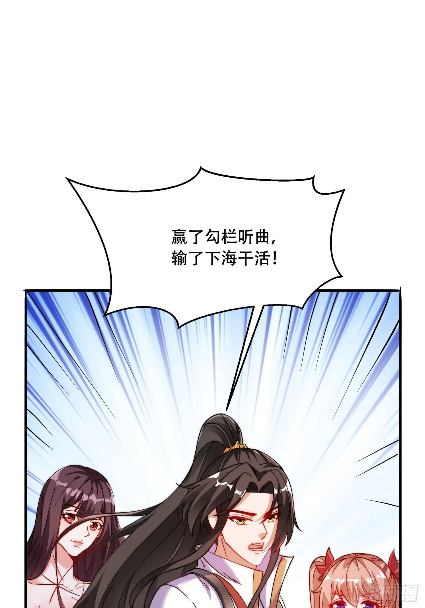 25 泷玥清42
