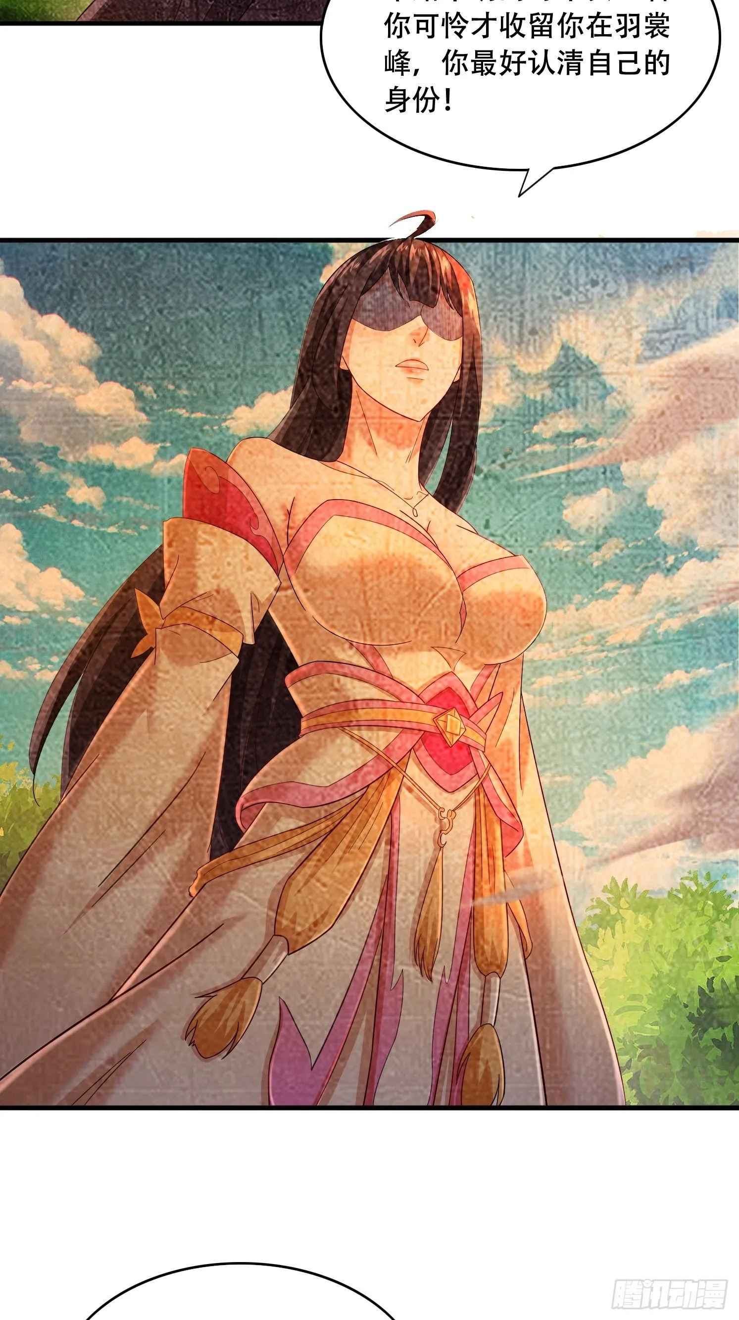 30 累赘5