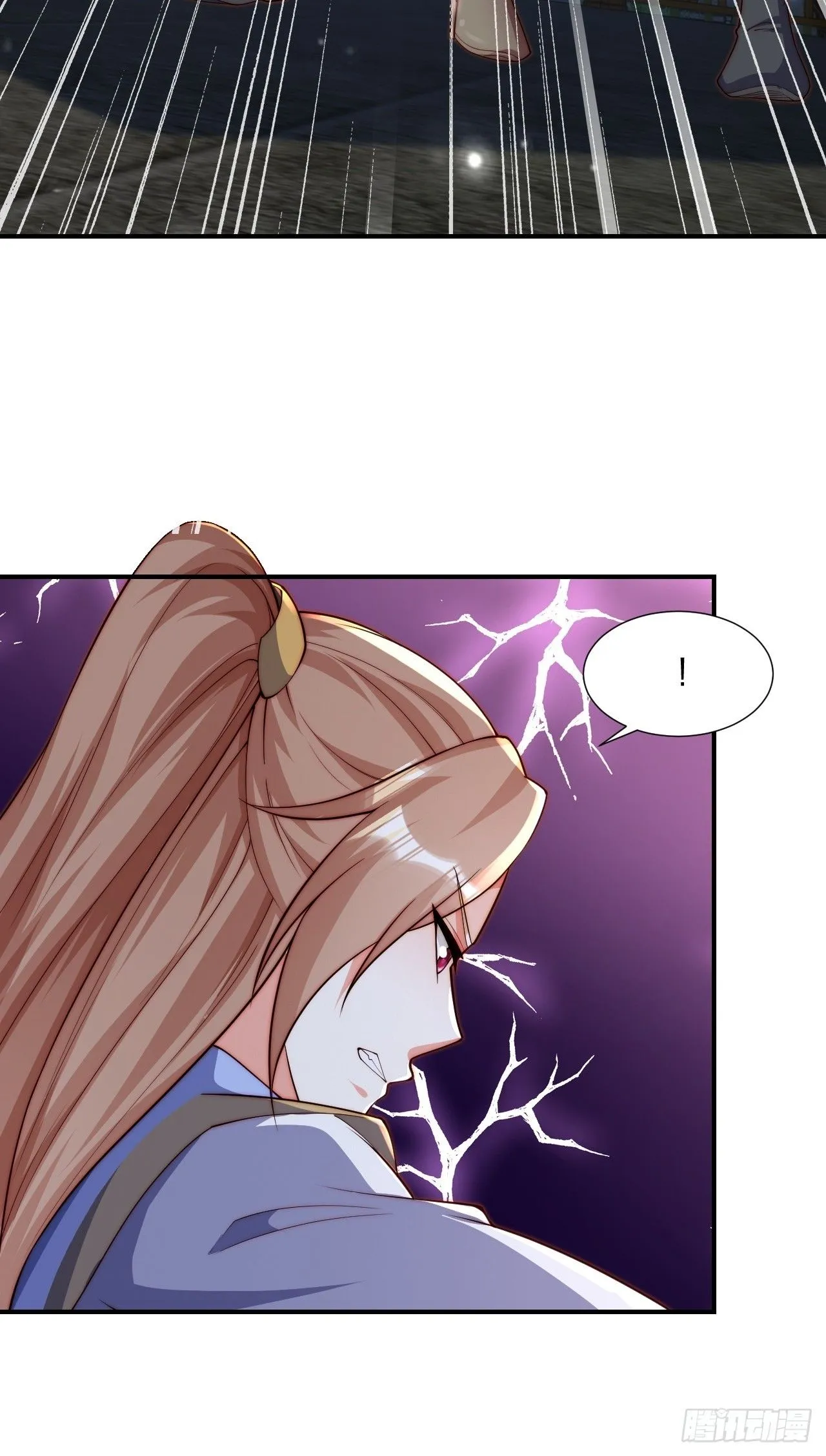 55 覃思思的烦恼27