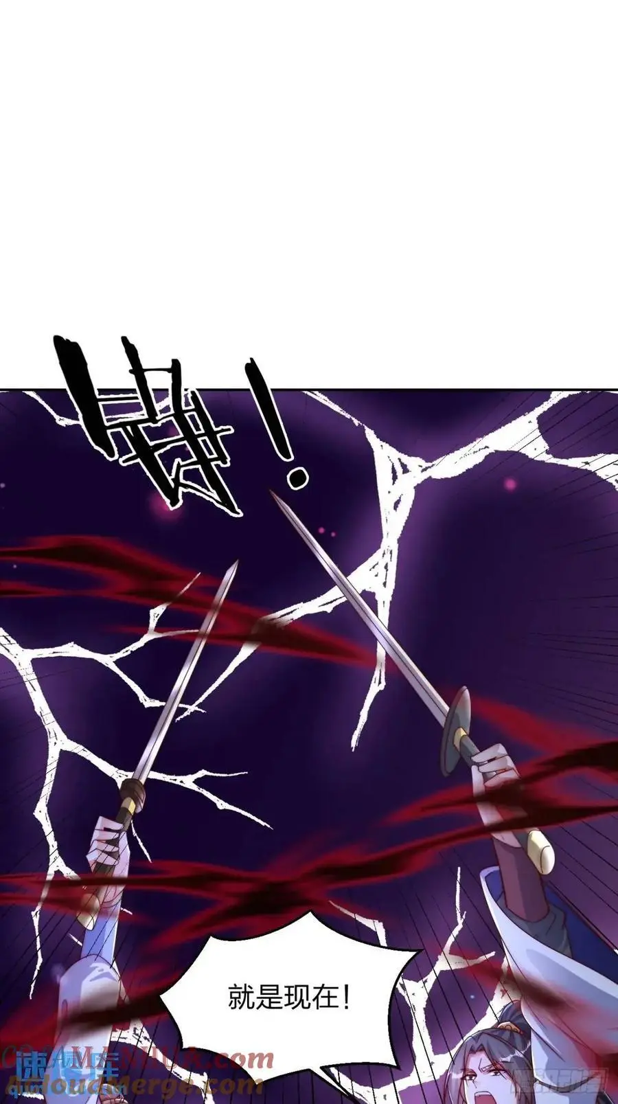 74 让我尝尝21