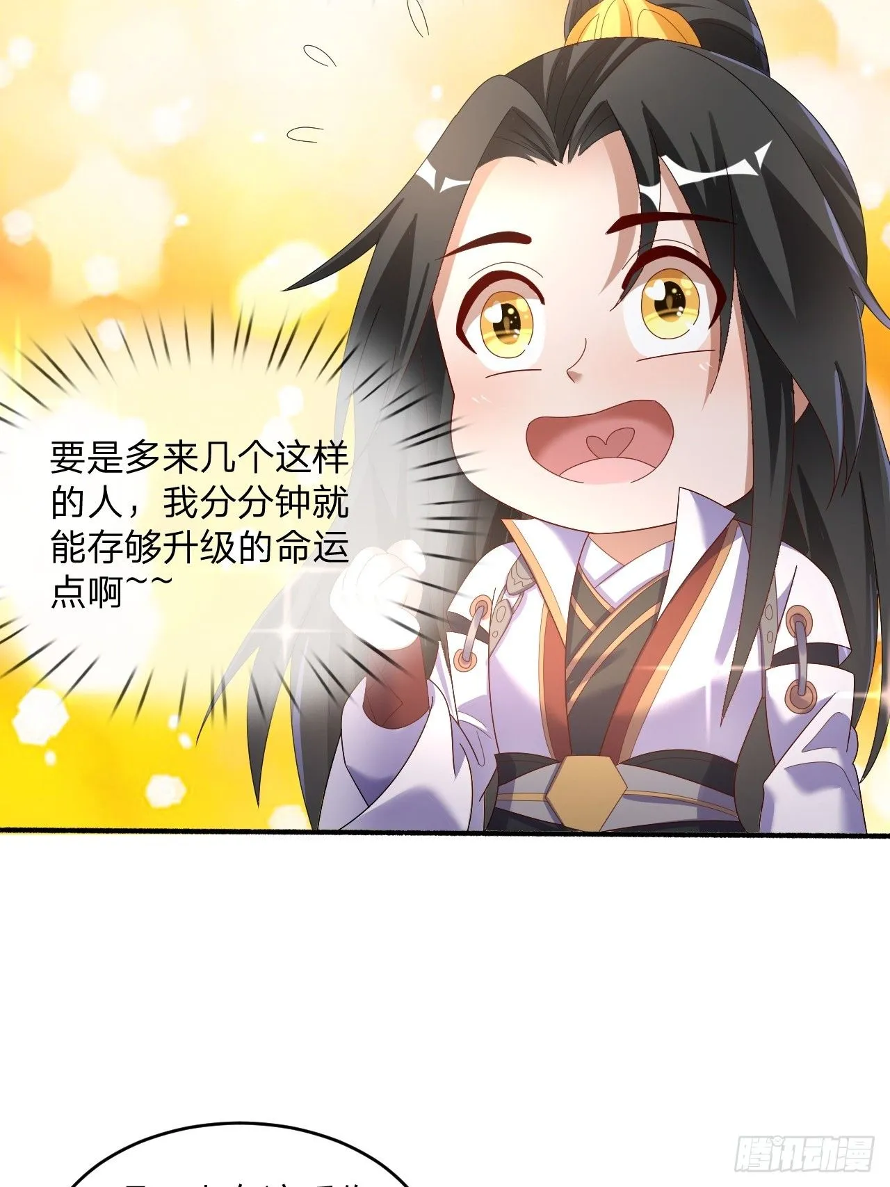 60 被富婆包养25