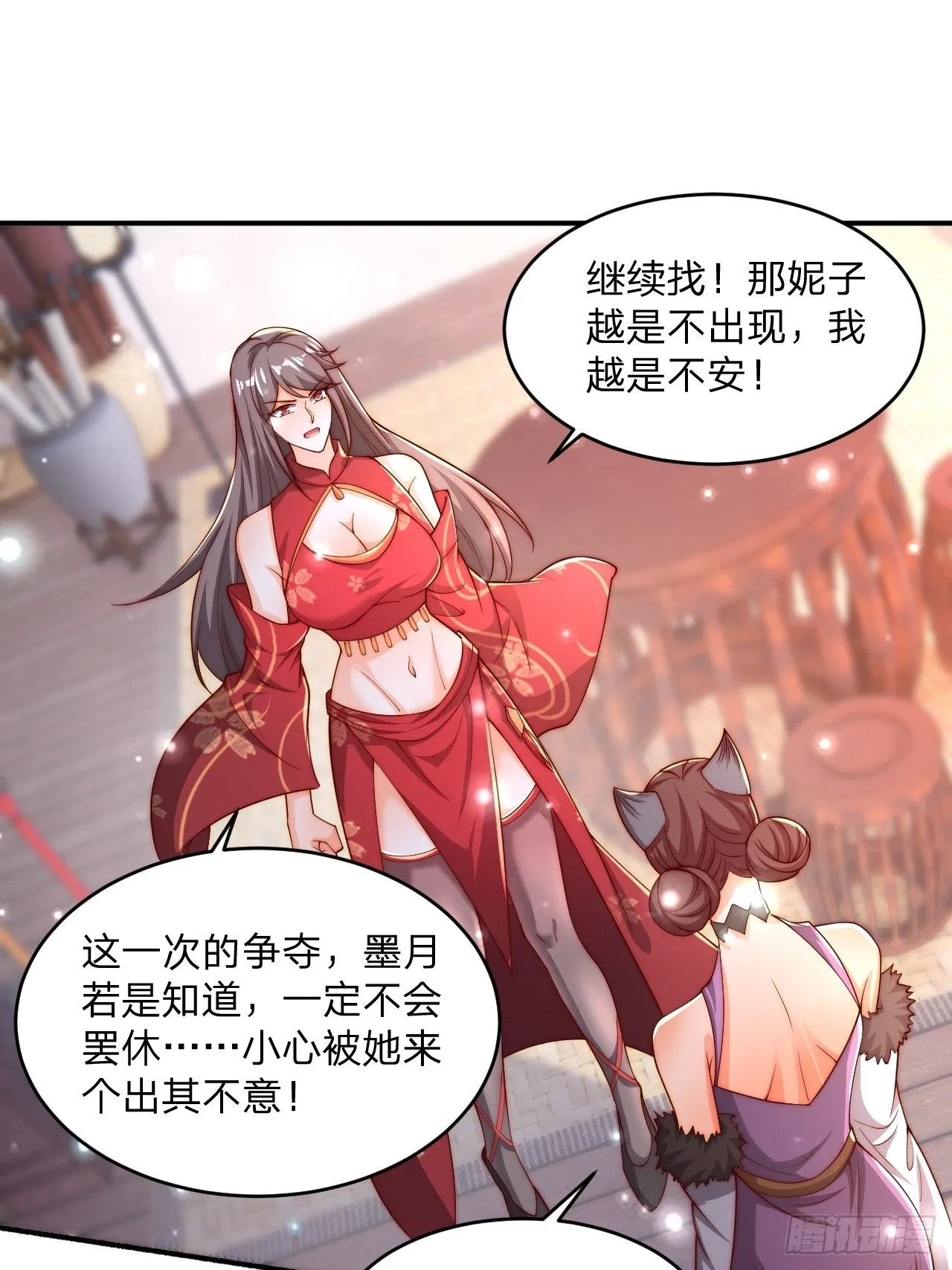 56 就剩自己了35