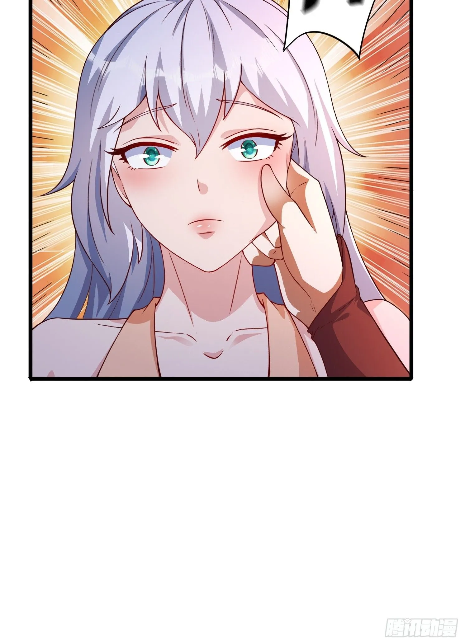 9 师兄陪着你33