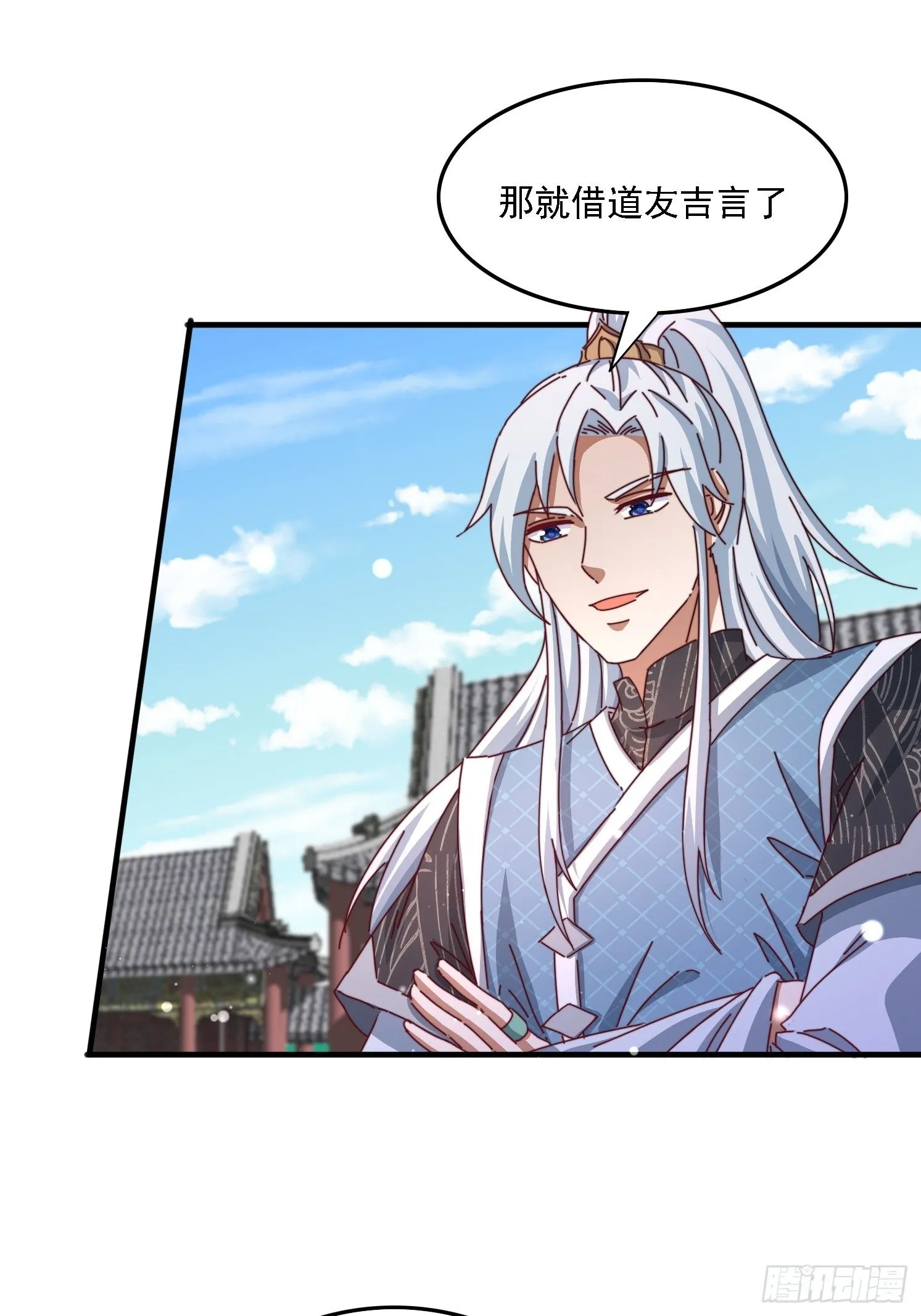 57 他要杀我28