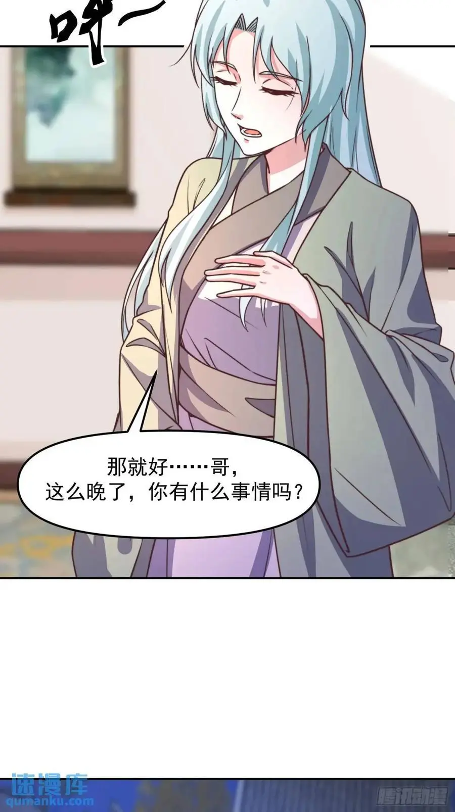 86 撮合21