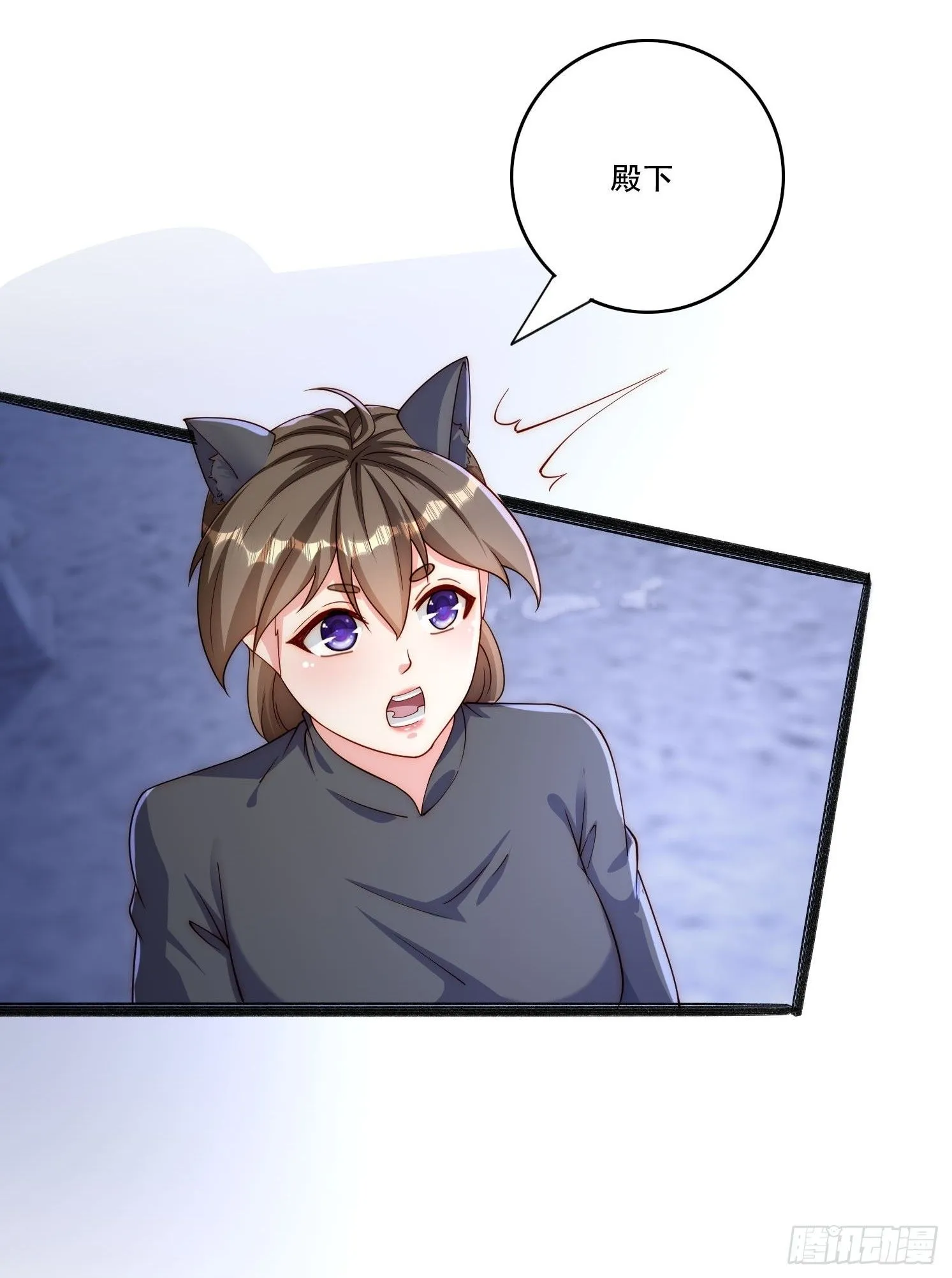4 银铃的故事5