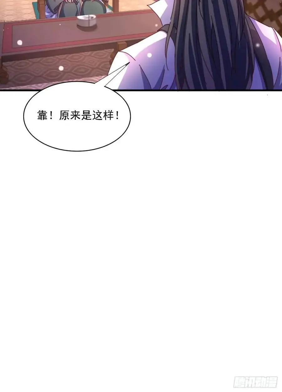 85 抢人老婆15