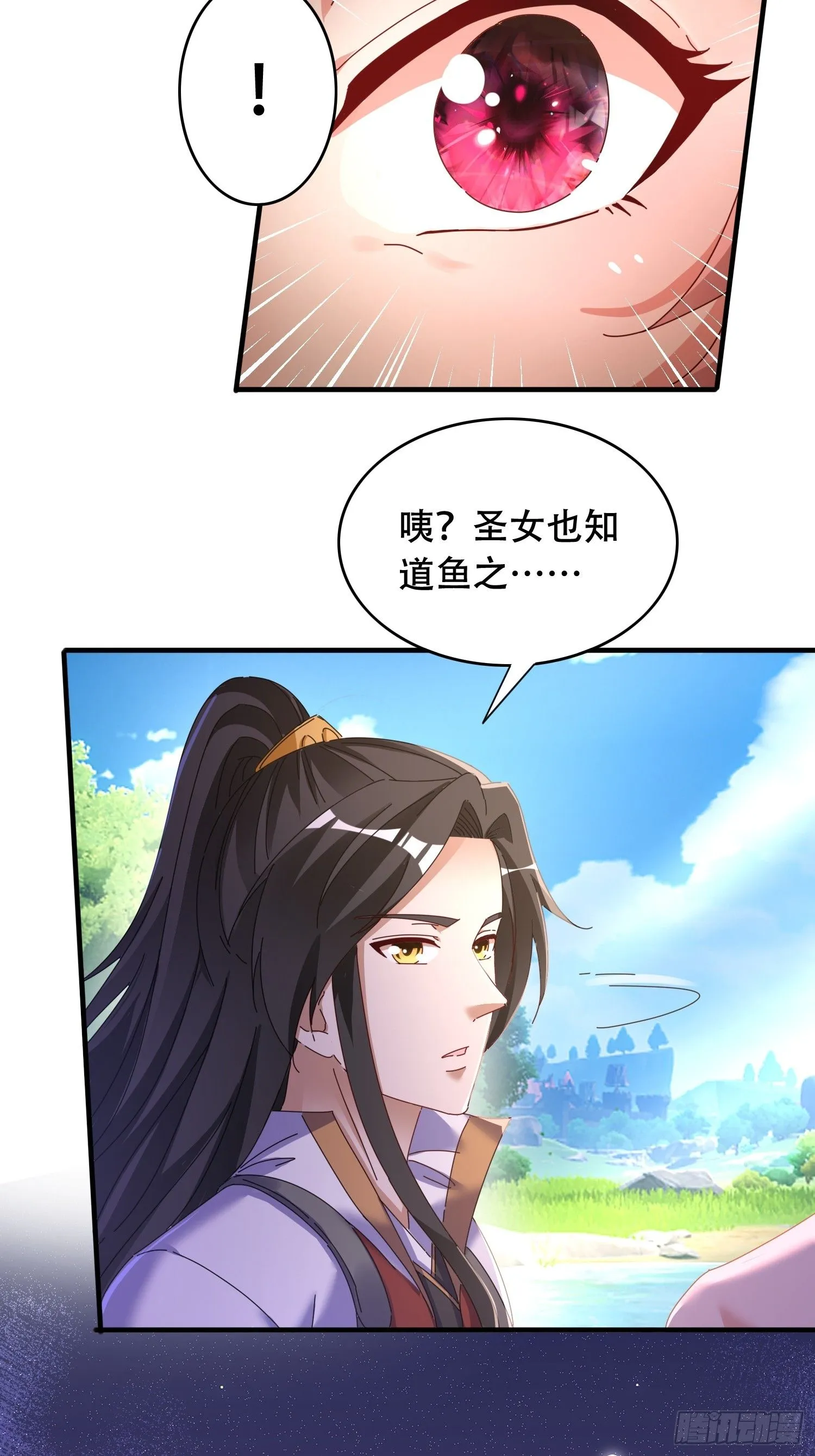 53 鸳鸯浴27
