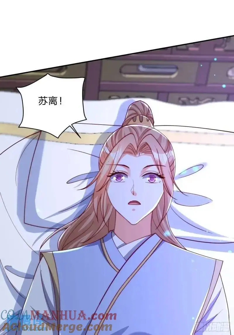 77 昨晚你听到没22