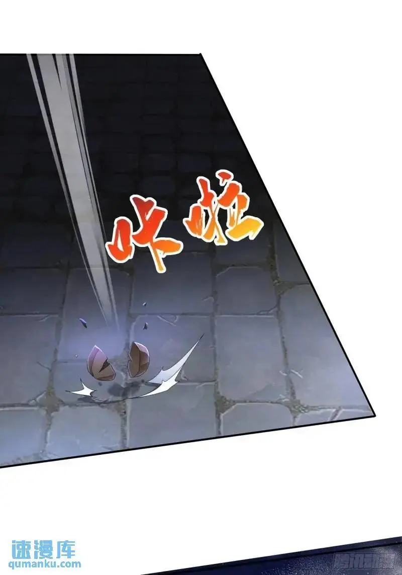 75 师兄舍得走么14