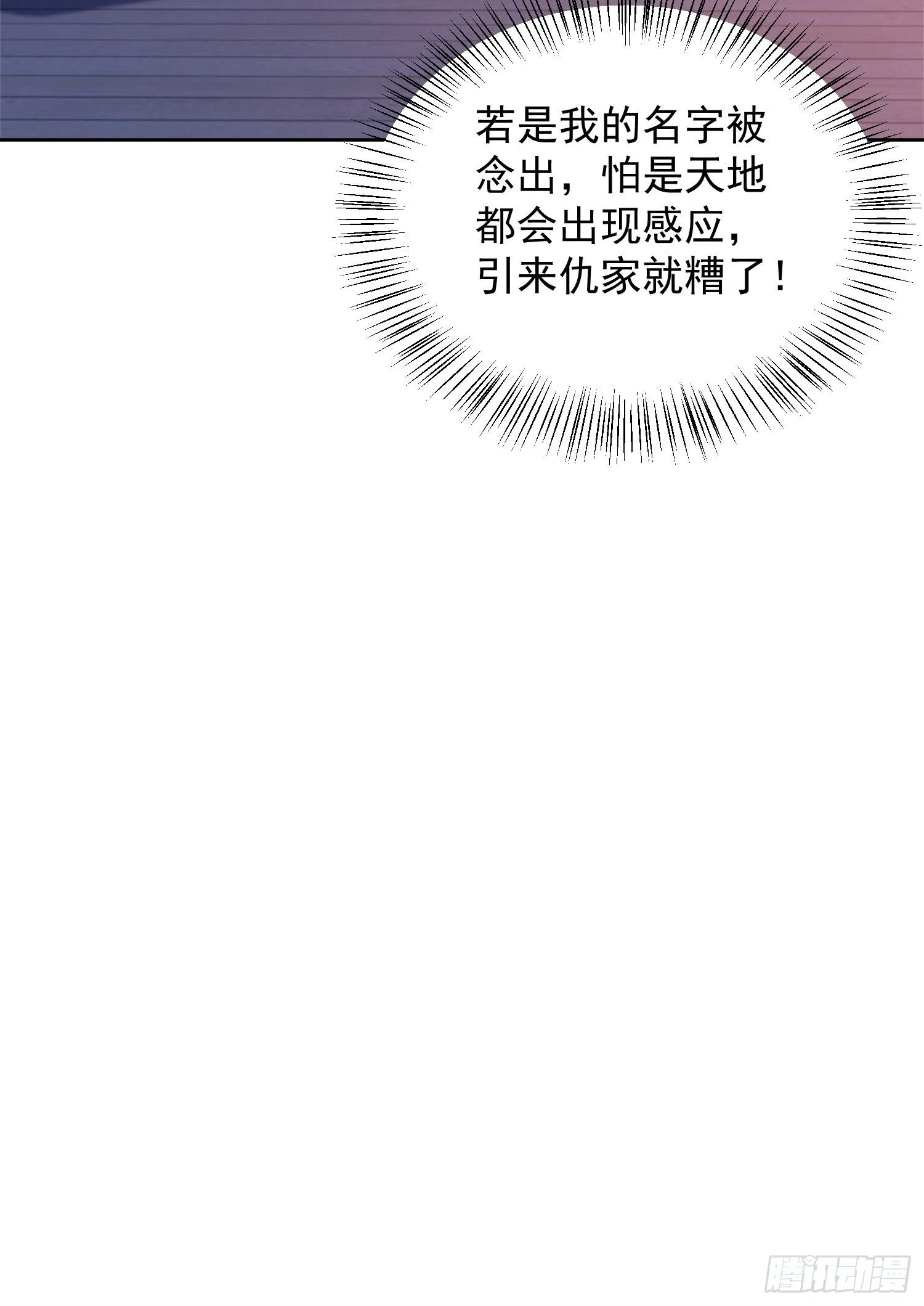 13 约定20