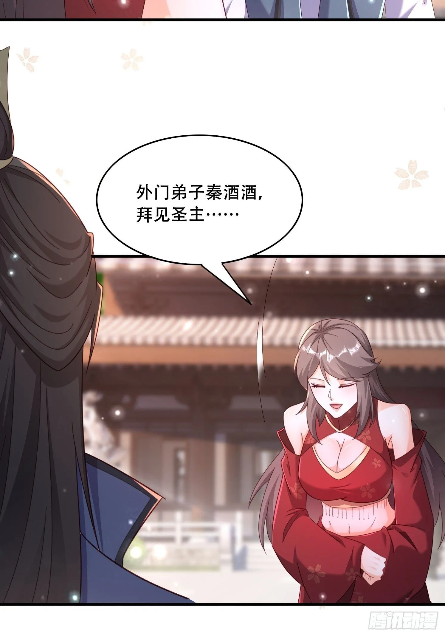 39 求助49