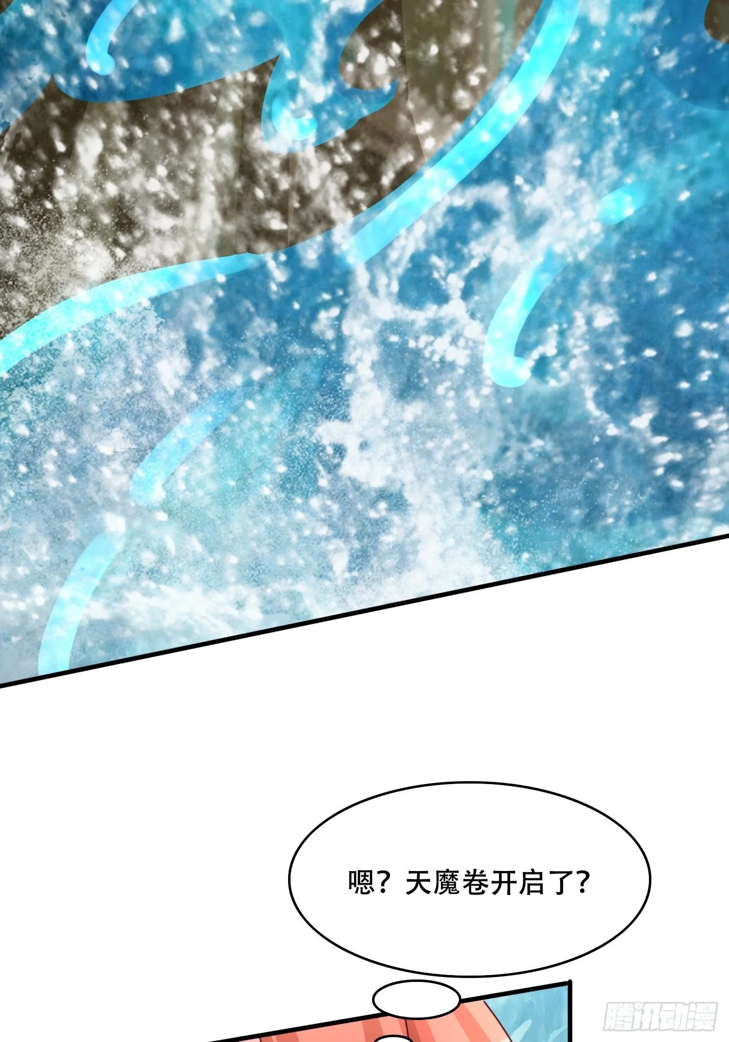 65 计划赶不上变化21