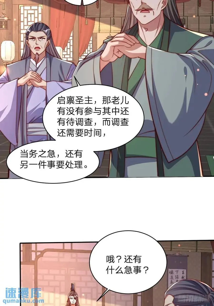 80 就是你了11