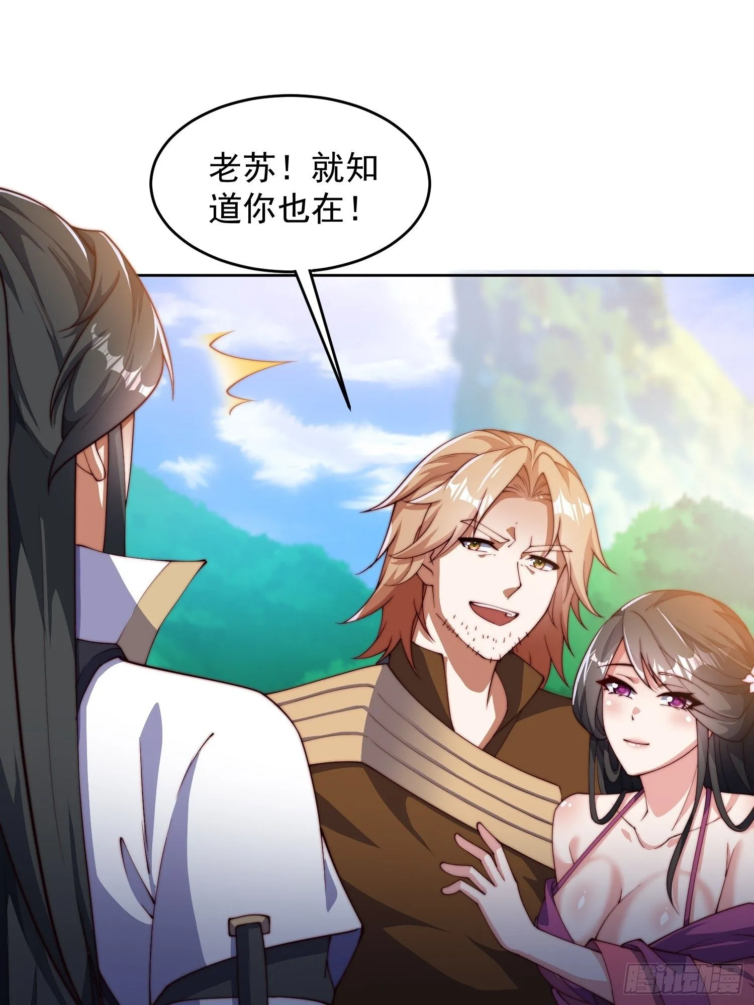26 比武开始12