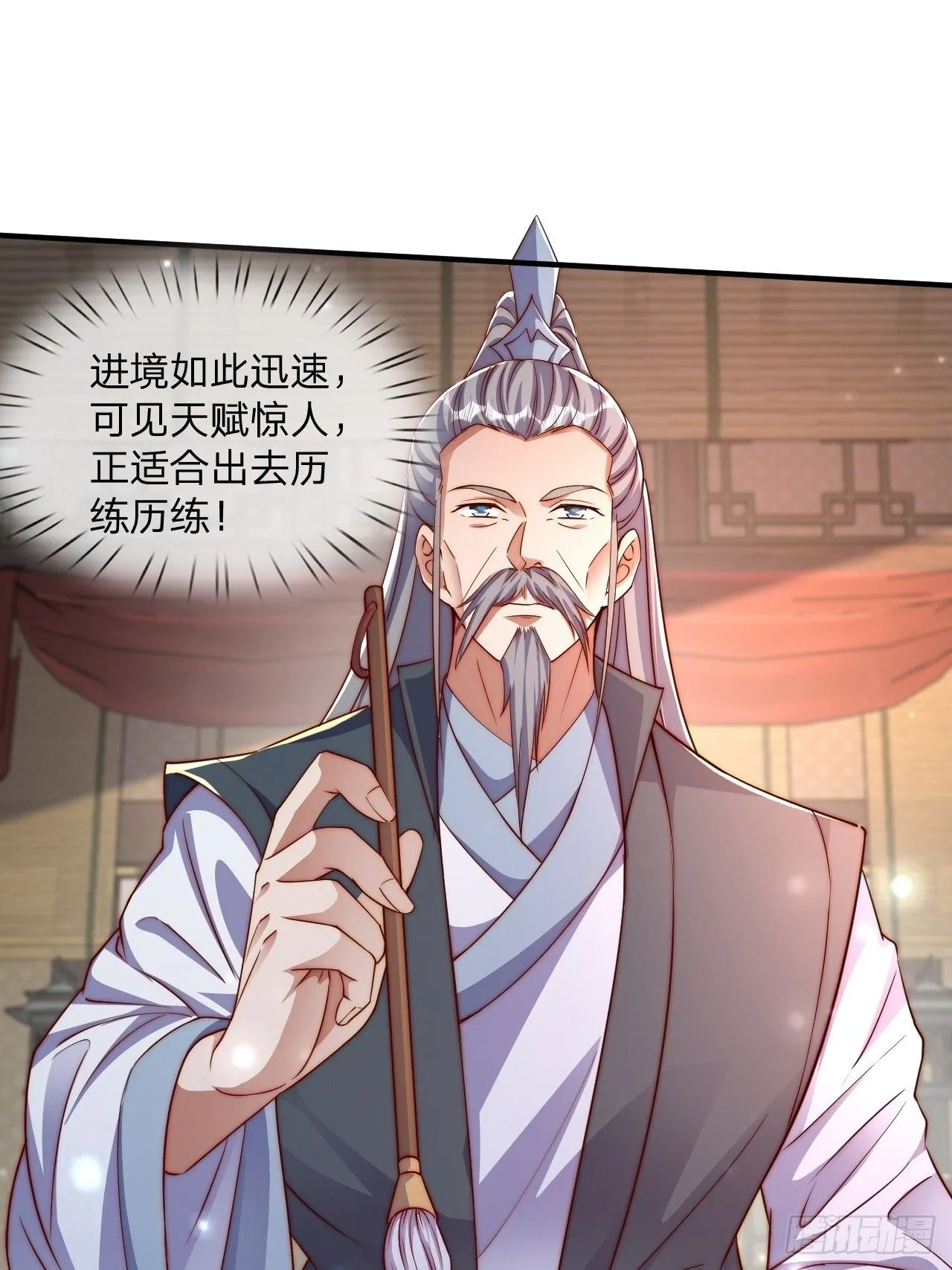 62 忘碟师傅45
