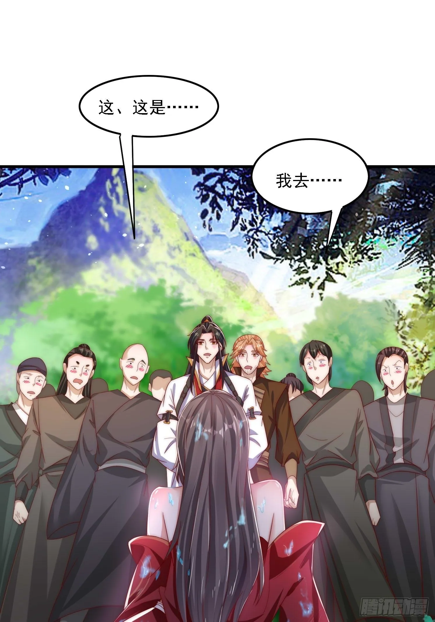 36 加入羽裳峰31