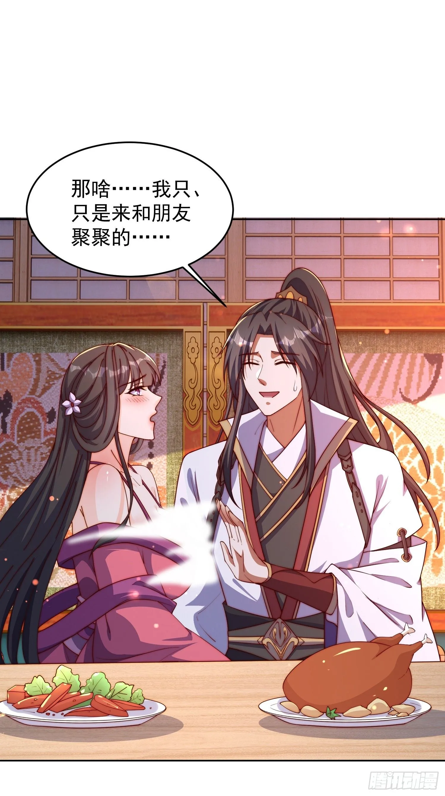 23 兄弟，压吗？2